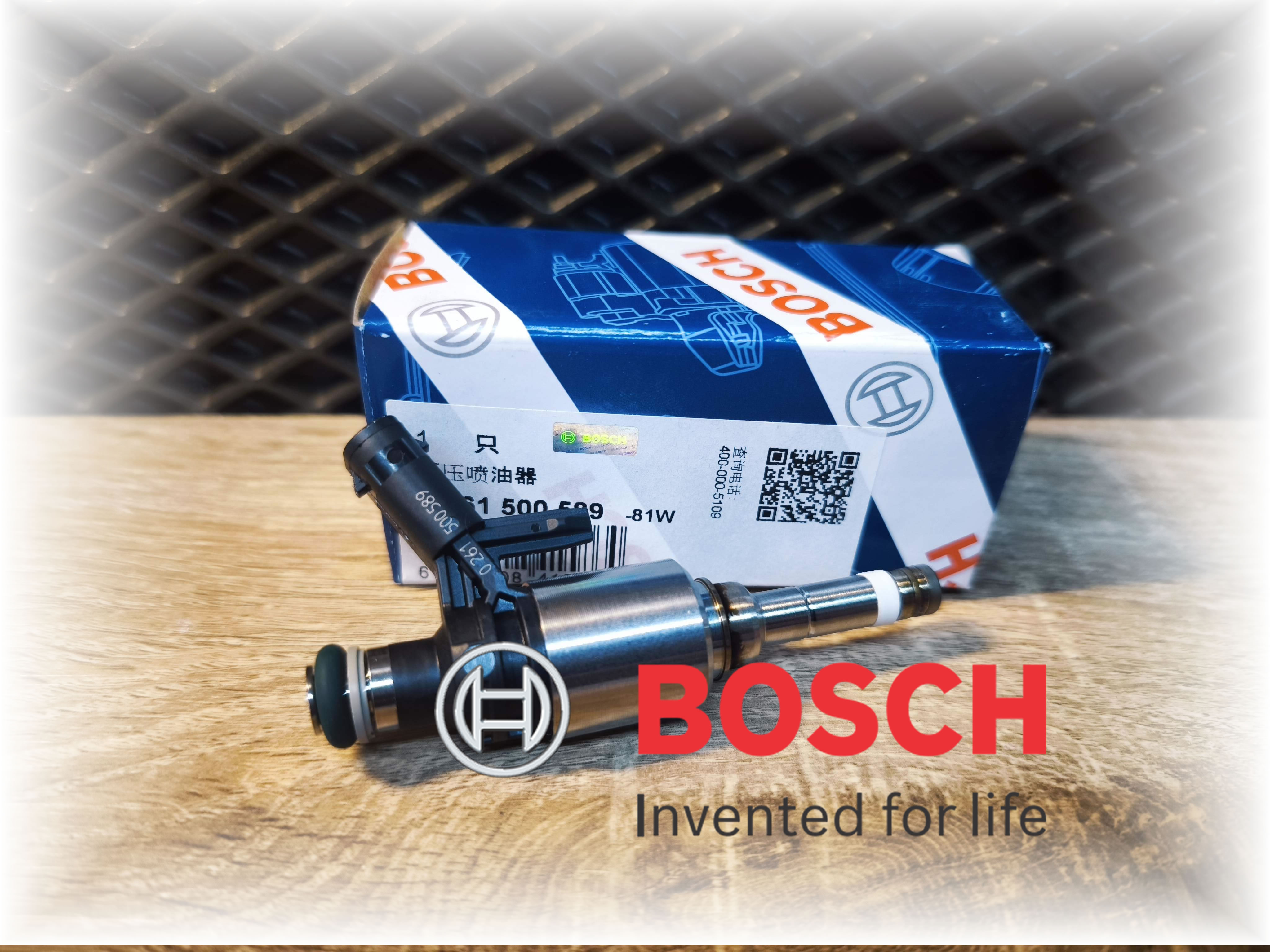 Форсунка топливная Bosch Gen3 1.8T