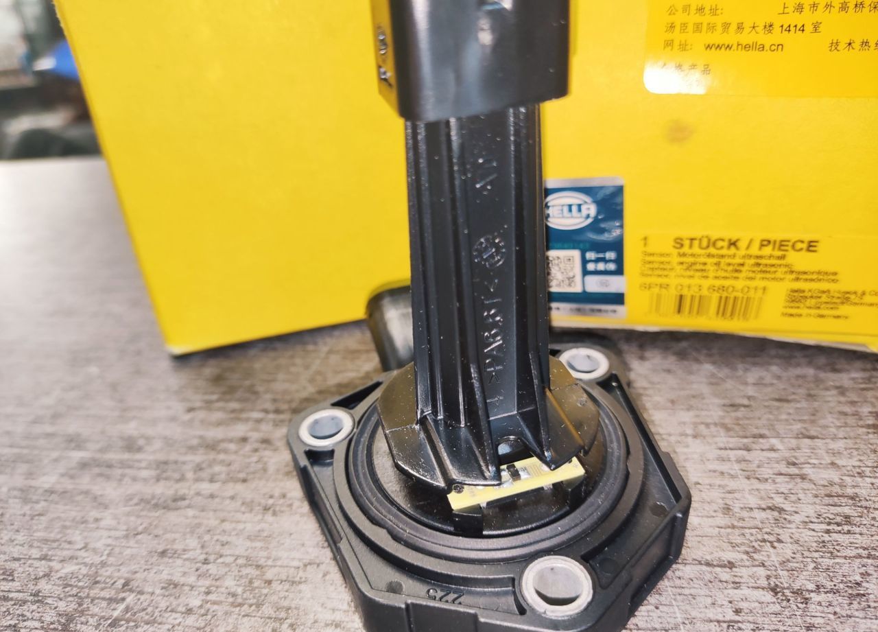 Датчик количества масла VAG GEN 2 1.8 T - 2.0 T
