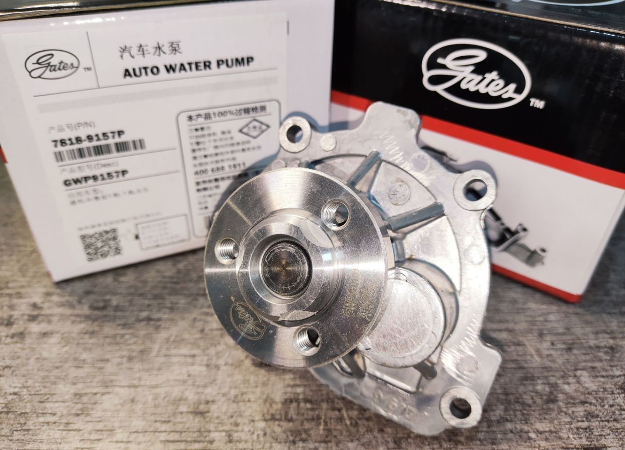 Насос водяной Gates Z16XER Z18XER A16XER