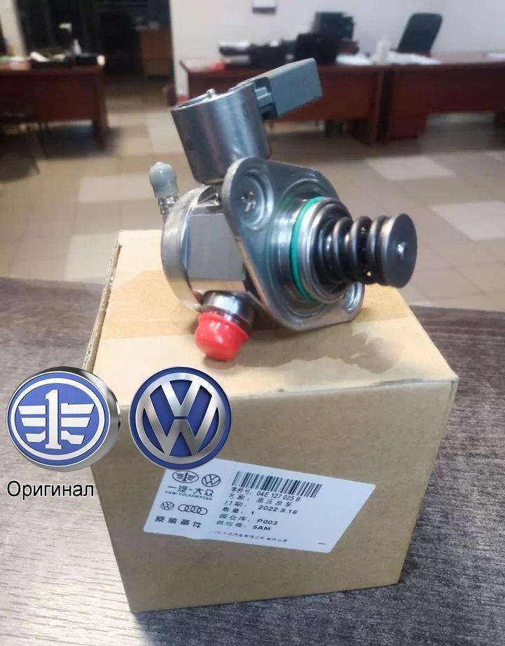 Тнвд VAG GEN 3 1.4 chpb czda cxsb cthd