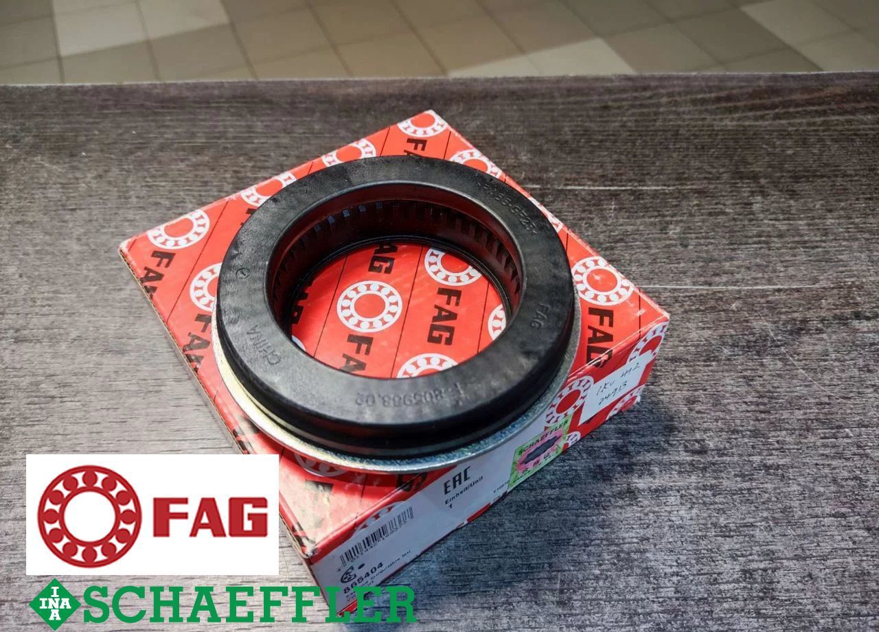 Подшипник опорный амортизатора переднего FAG