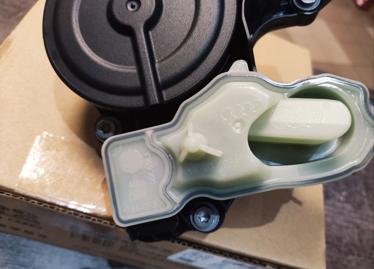 Маслоотделитель VAG WOCO Gen3 1.8T-2.0 T VAG
