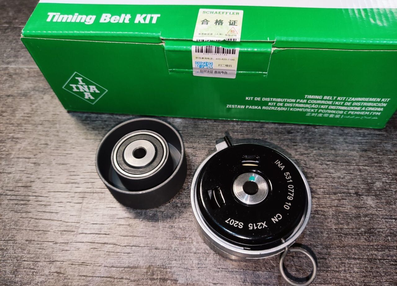 INA Комплект грм Opel Z16XER Z18XER A16LET