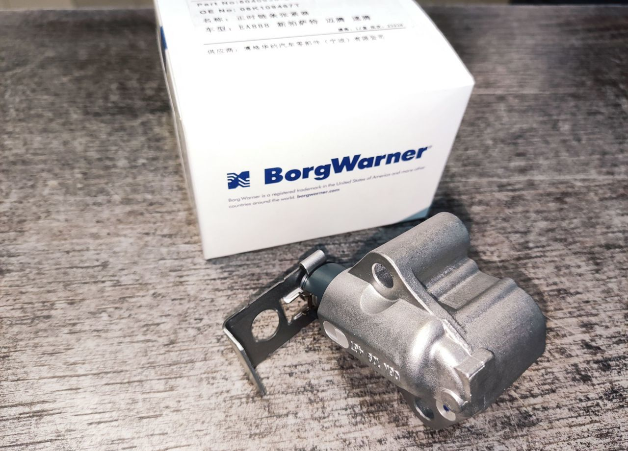 Натяжитель цепи VAG GEN2/3 1.8T-2.0T