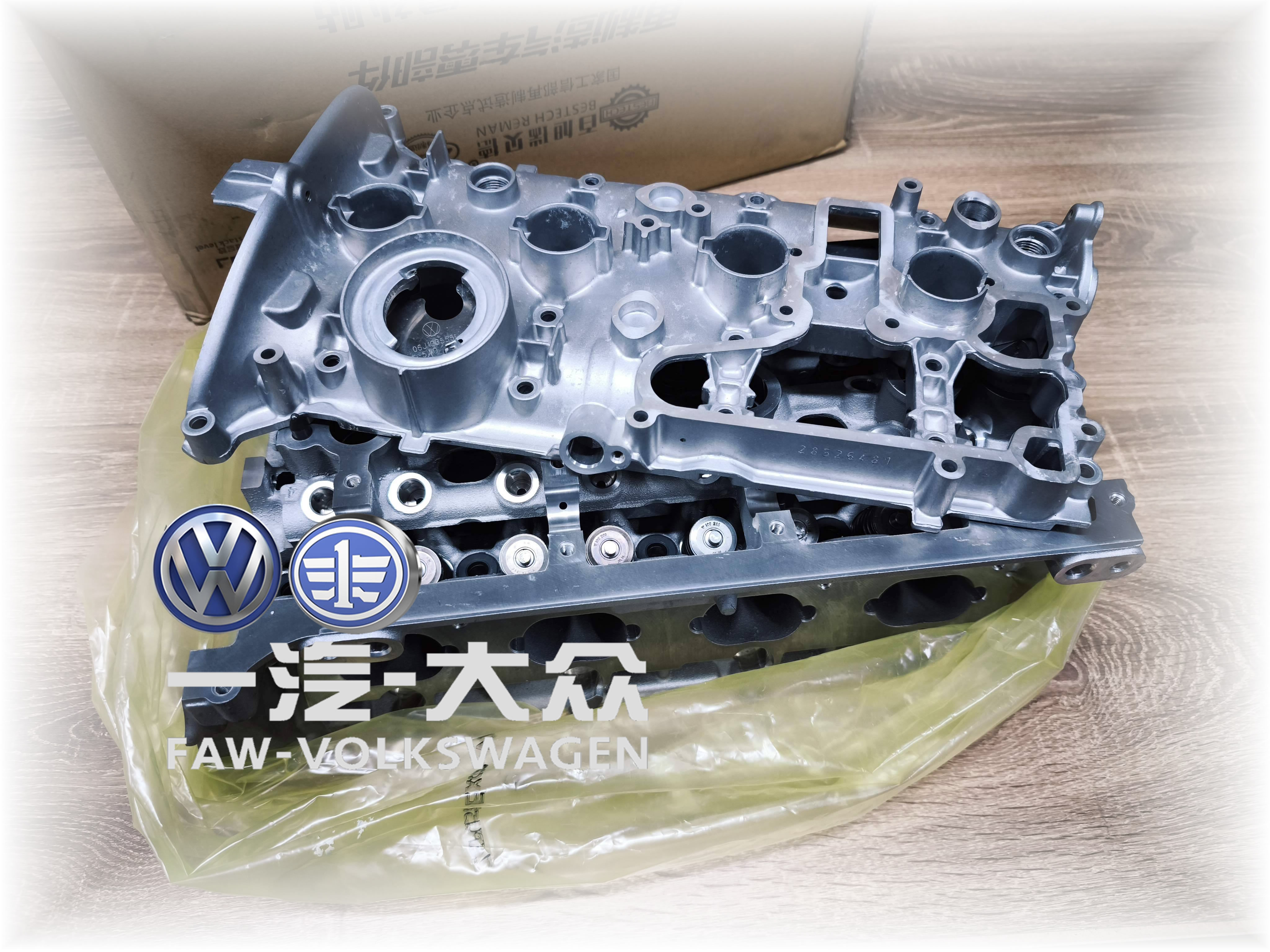 ГБЦ VAG FAW SAIC GEN2 1.8T-2.0T EA888 4260770970