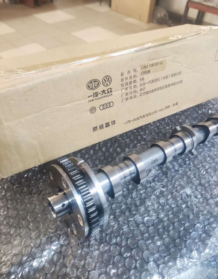 VAG распредвал впускной gen2 1.8-2.0T