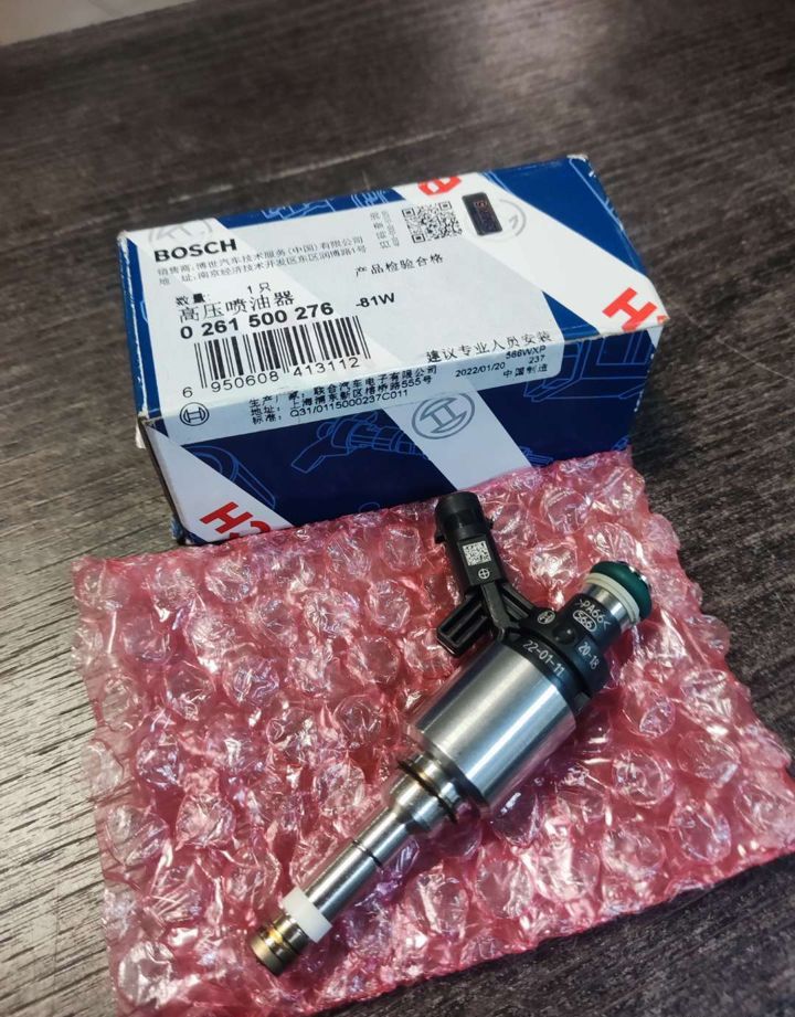 Форсунка топливная Bosch 1.8T-2.0T gen2