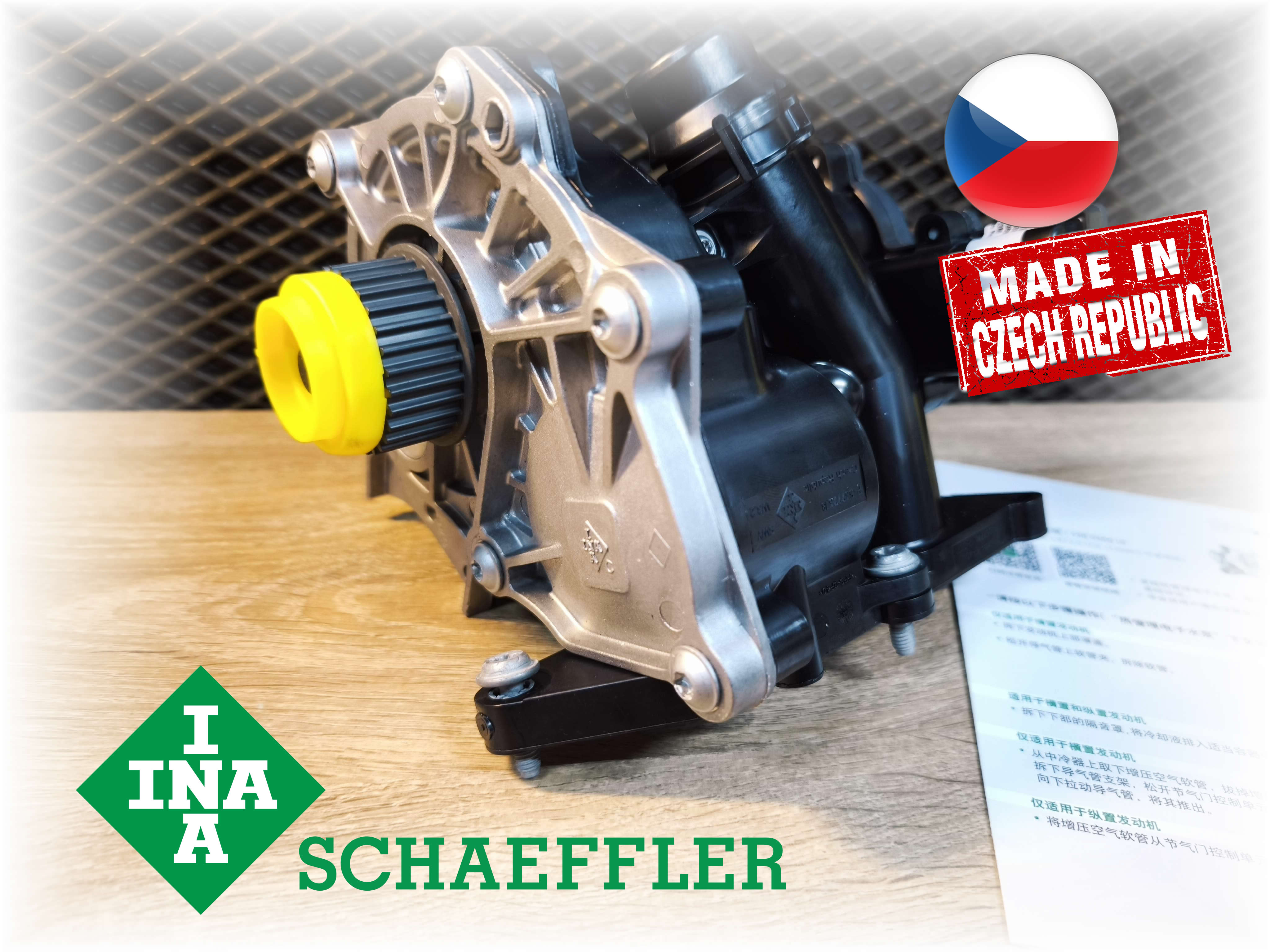 INA Чехия помпа VAG GEN3 1.8-2.0T 538036010