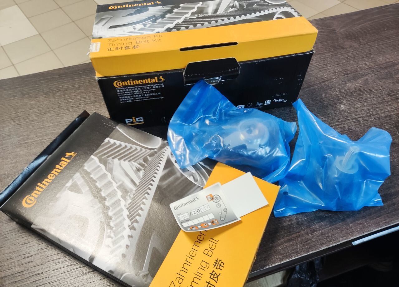 Грм комплект Contitech CT1167K2  1.4 1.6 gen3
