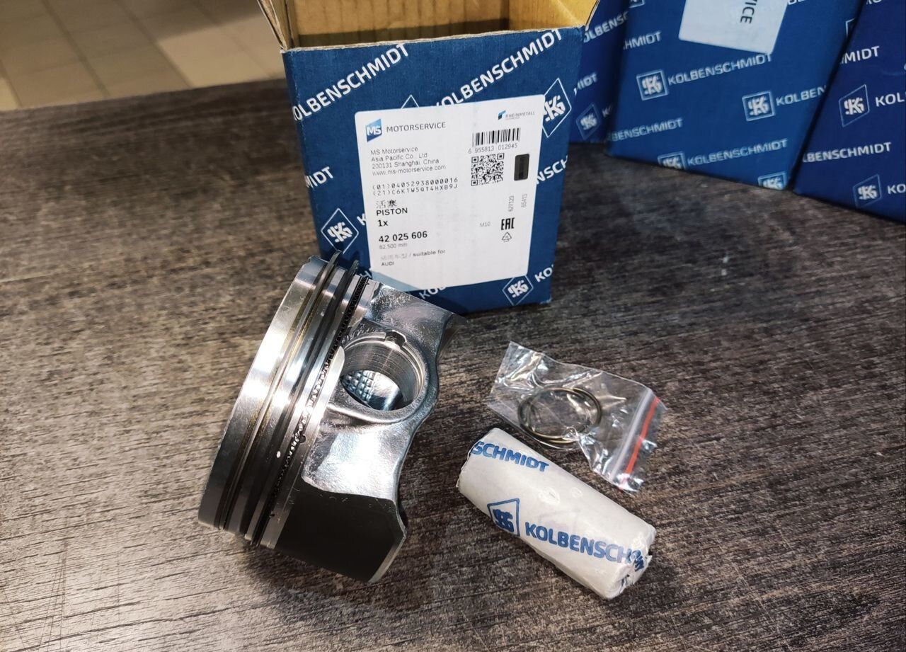 Поршень в сборе  с кольцами Kolbenschmidt STD 2.0 tfsi 23 палец