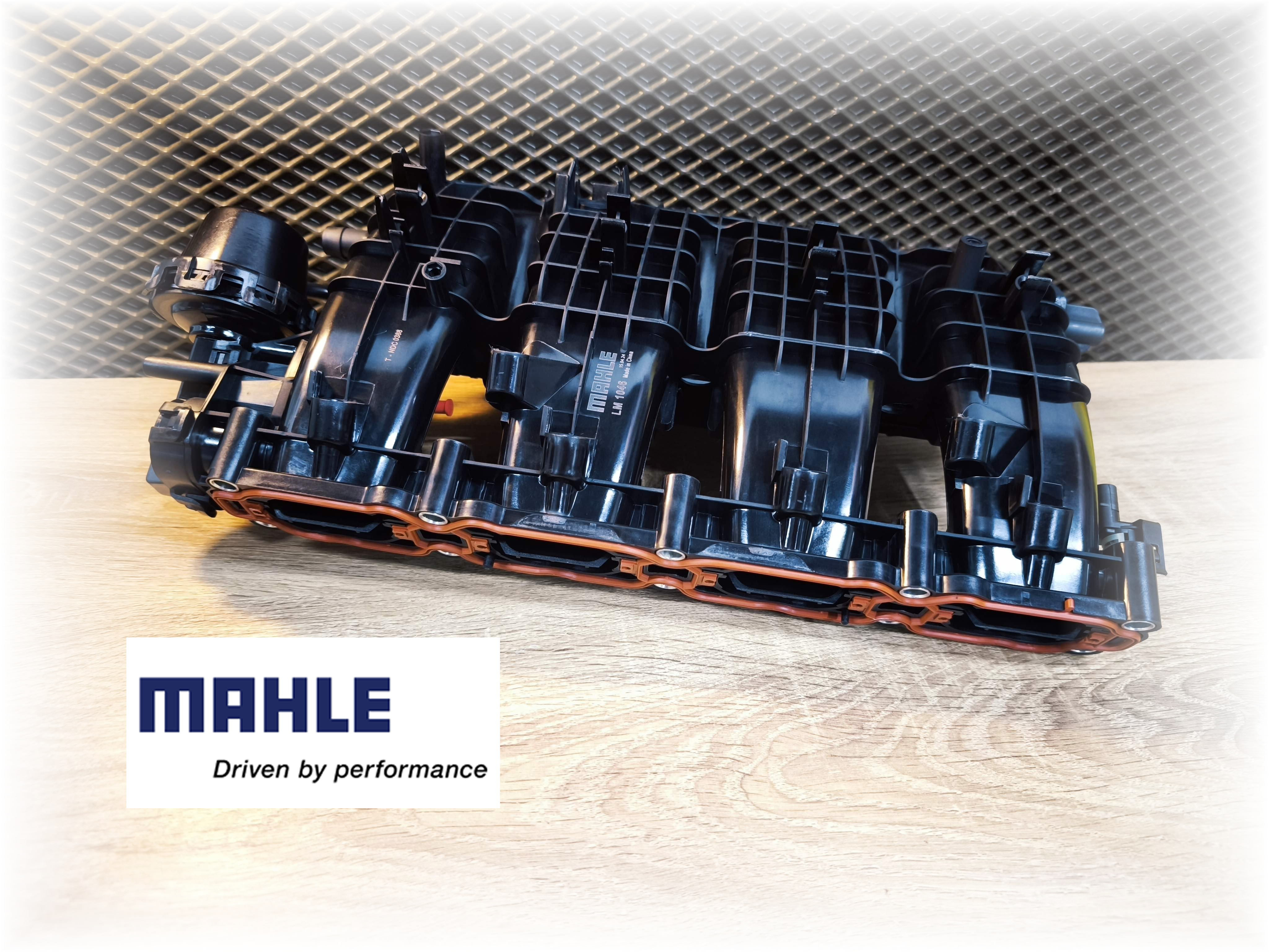 Коллектор впускной Mahle VAG GEN3 1.8TSI