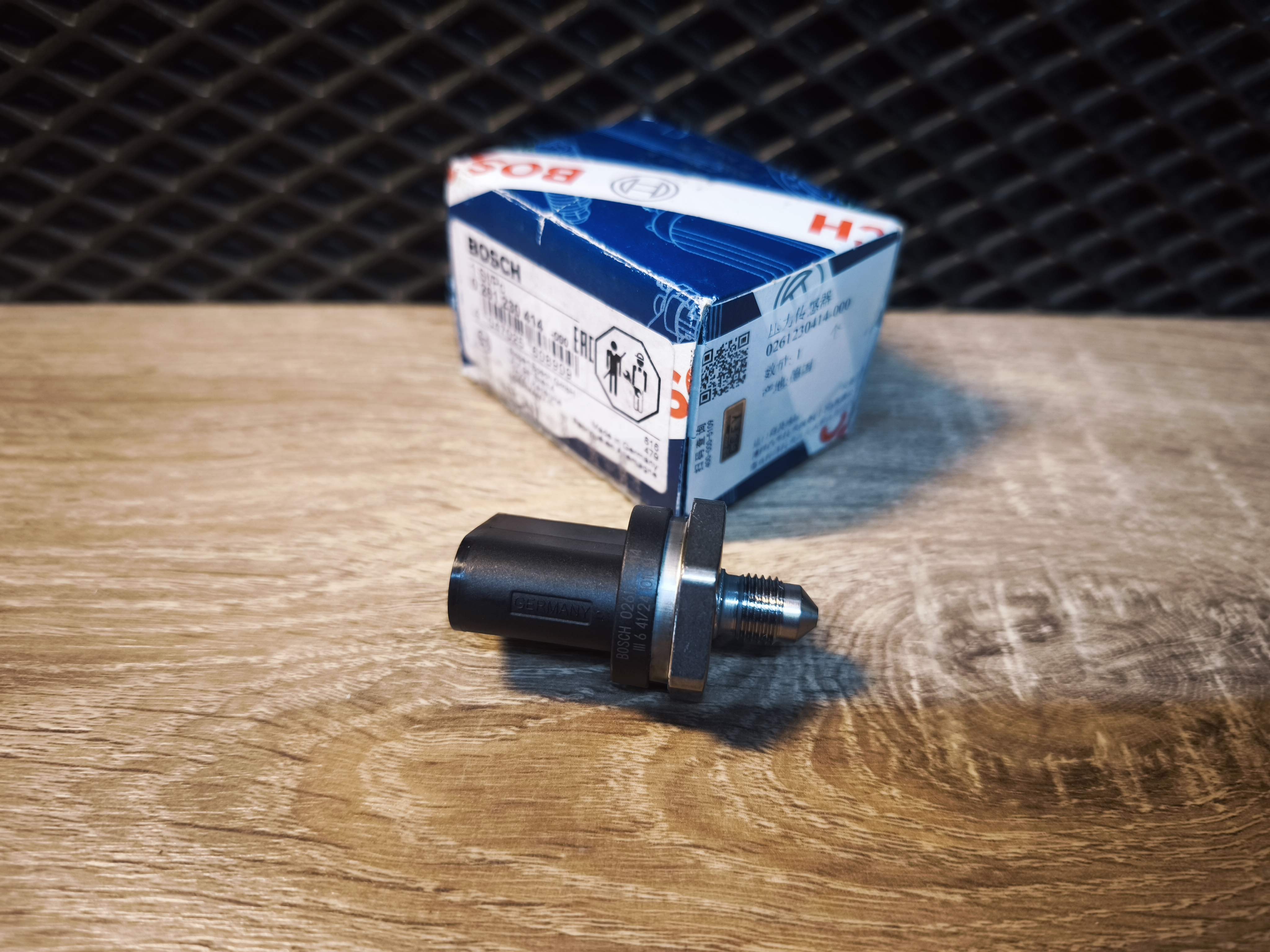 Датчик давления топлива VAG  GEN3 1.8-2.0T