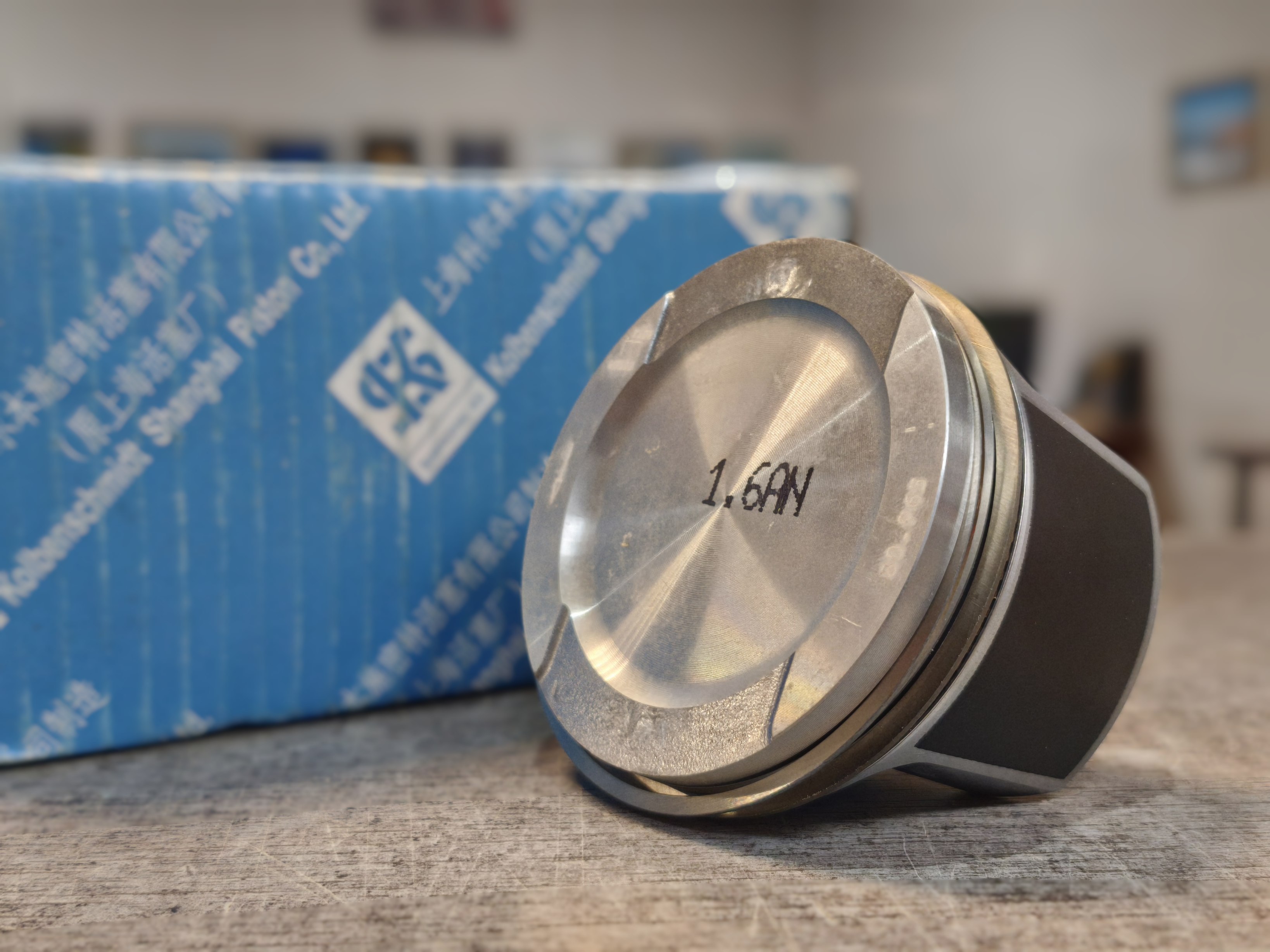 Комплект поршней KS с кольцами VAG 1.6 BSE BGU BFQ