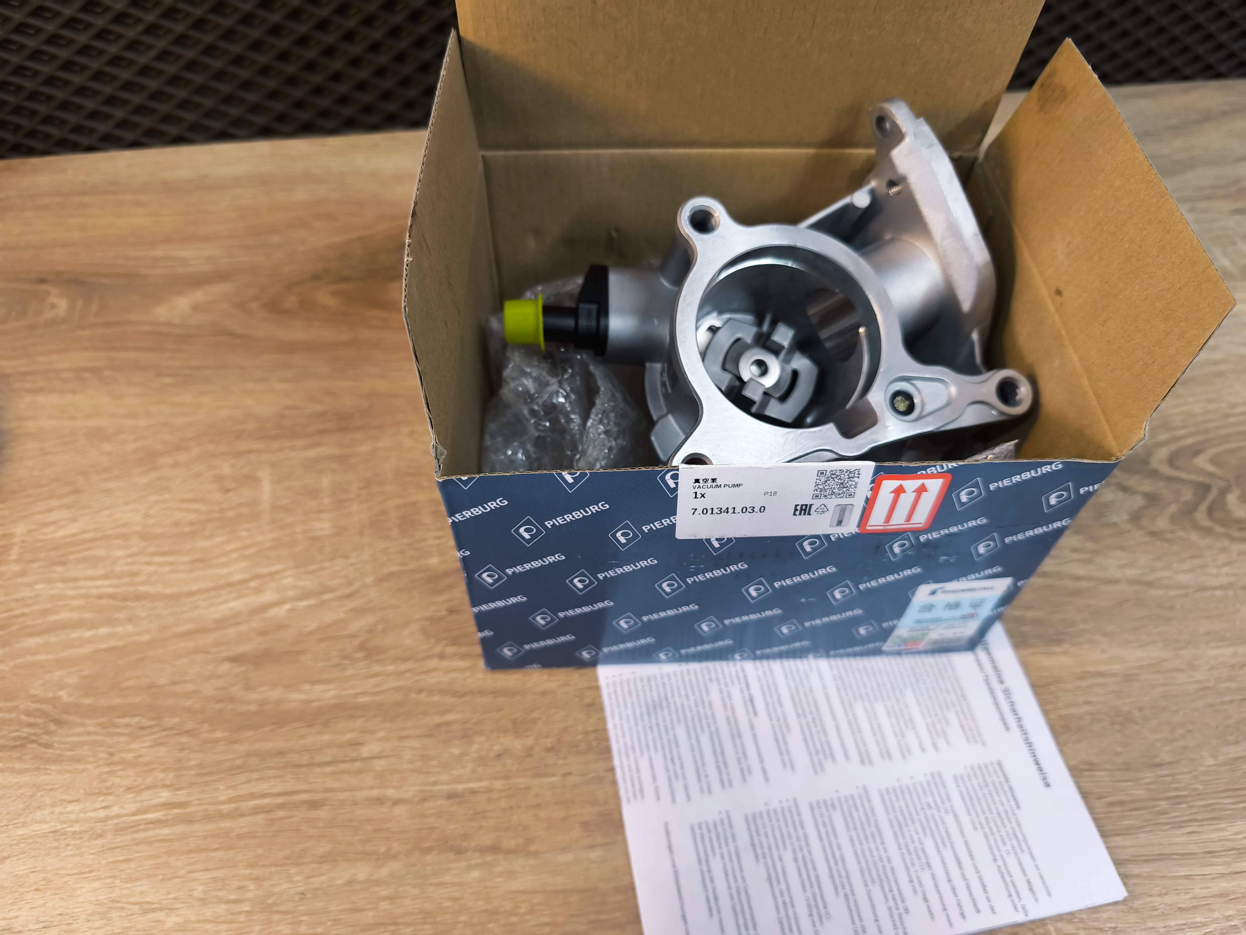 Насос вакуумный VAG GEN2 1.8T - 2.0T FSI / TFSI