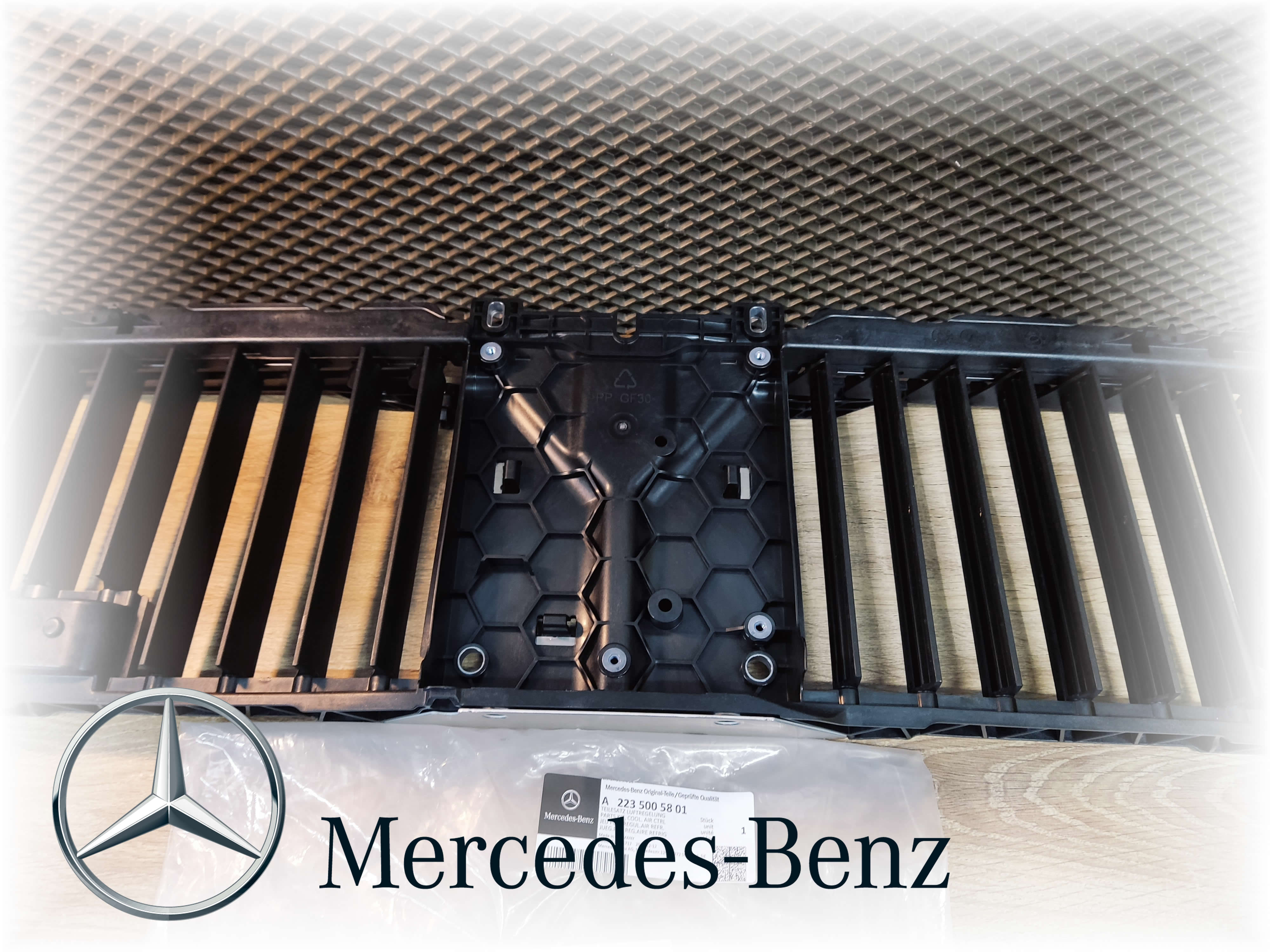 Жалюзи воздухозаборника Mercedes-Benz S-class W223