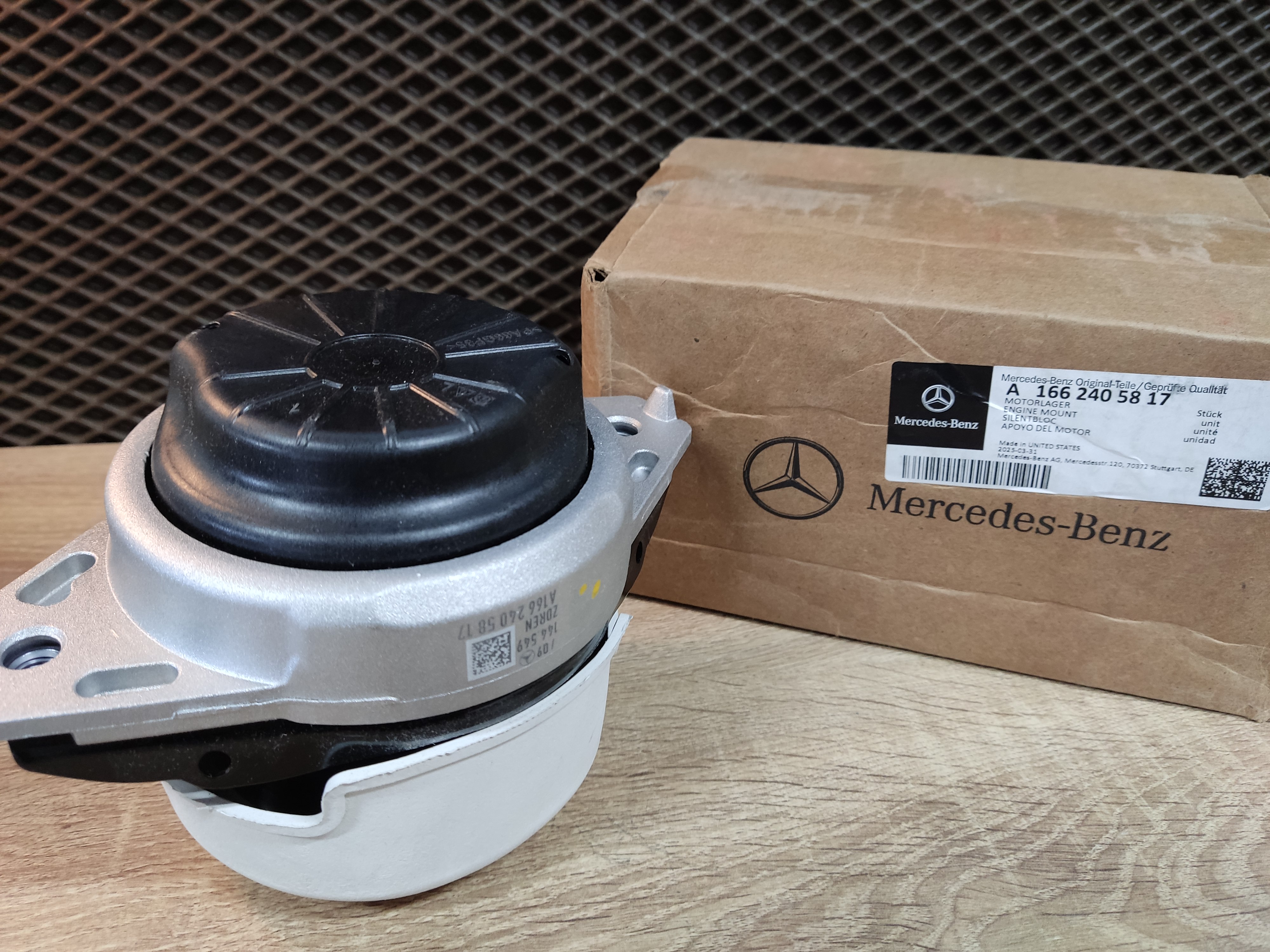 Опора двигателя левая X166 W166 MERCEDES-BENZ UNITED STATES