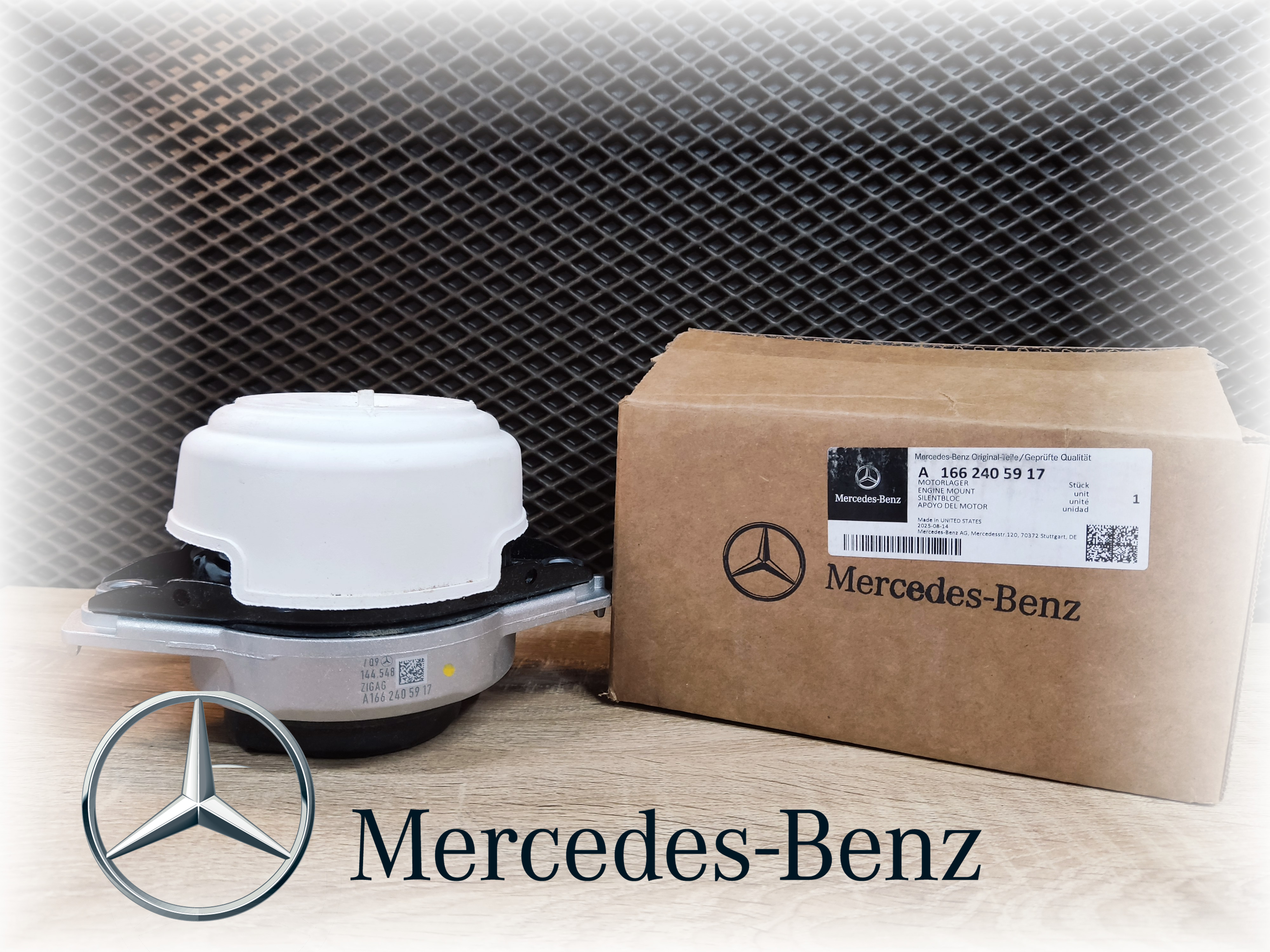 Опора двигателя правая X166 W166 MERCEDES-BENZ UNITED STATES