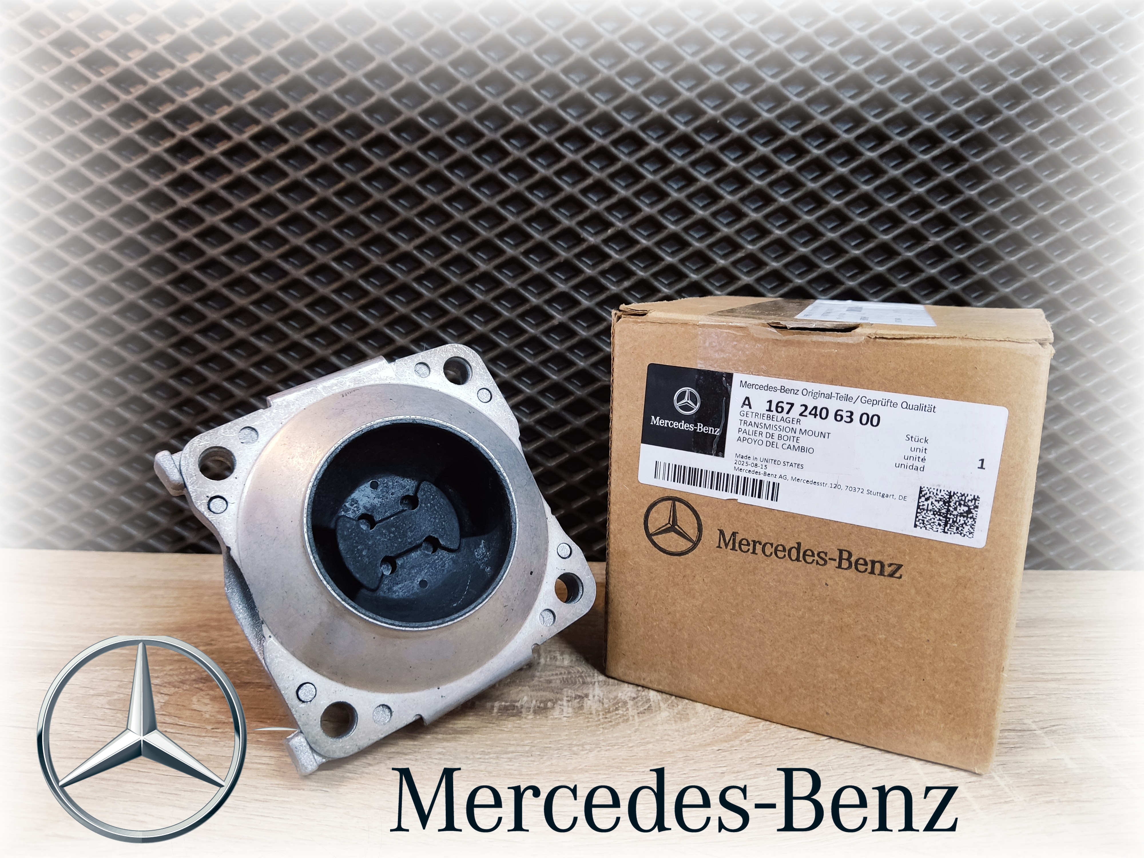 Подушка ДВС передняя MERCEDES-BENZ W164 3.0CDi 4WD A1672406300
