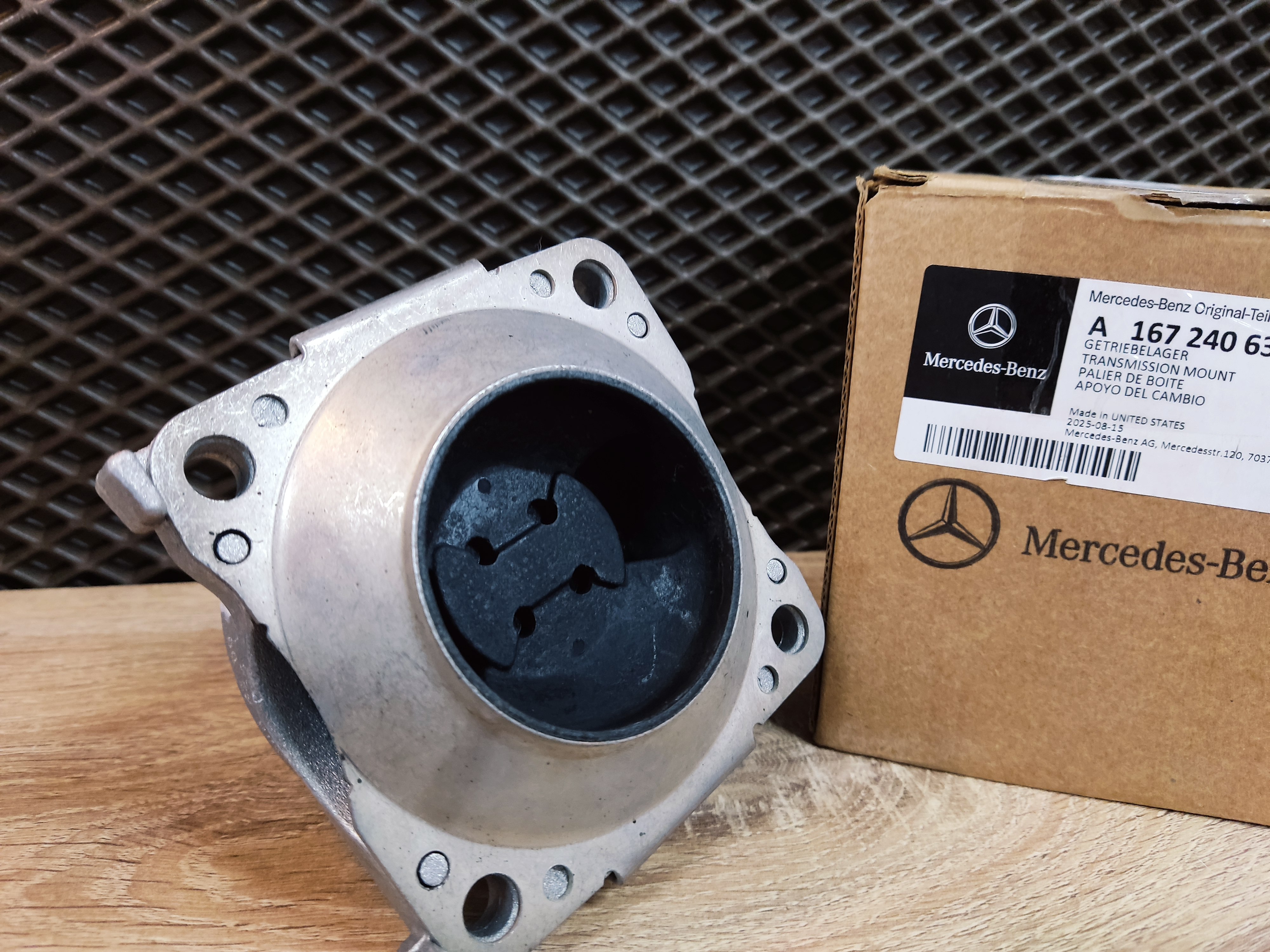 Подушка ДВС передняя MERCEDES-BENZ W164 3.0CDi 4WD A1672406300