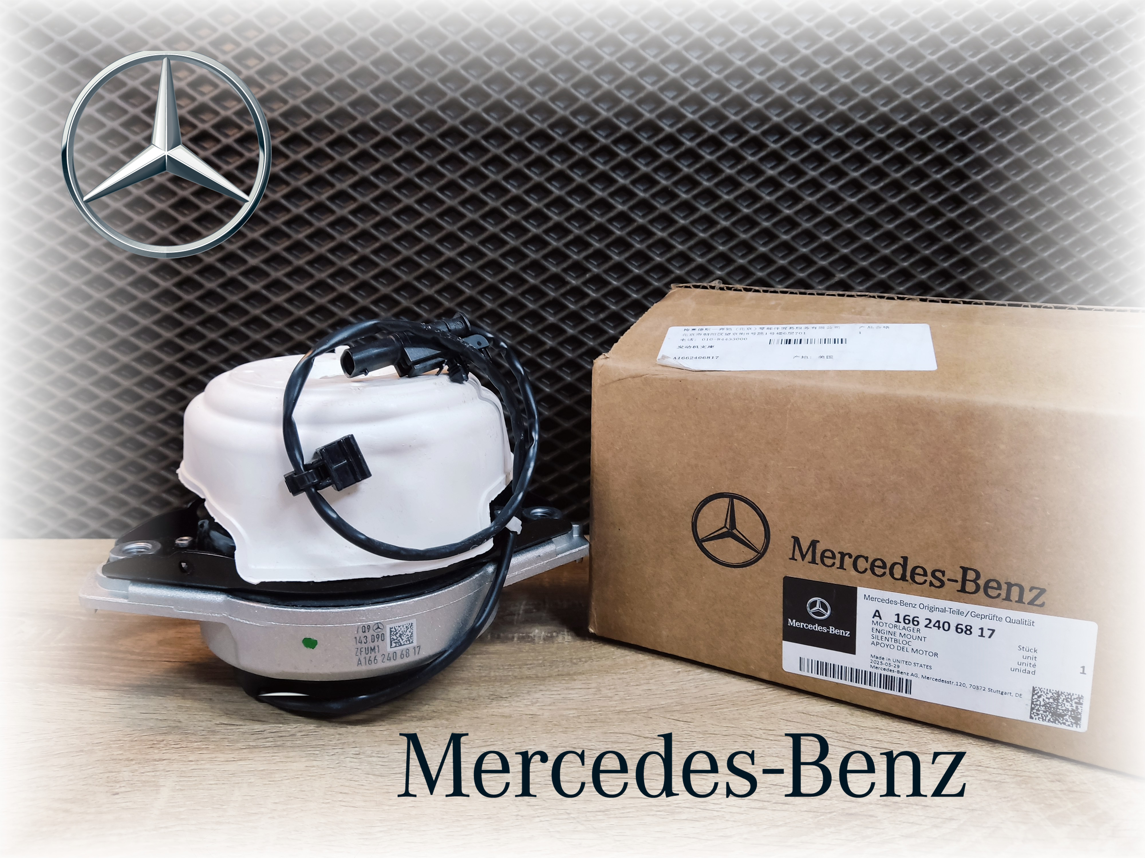 Опора двигателя левая W166 X166 Mercedes-benz united states