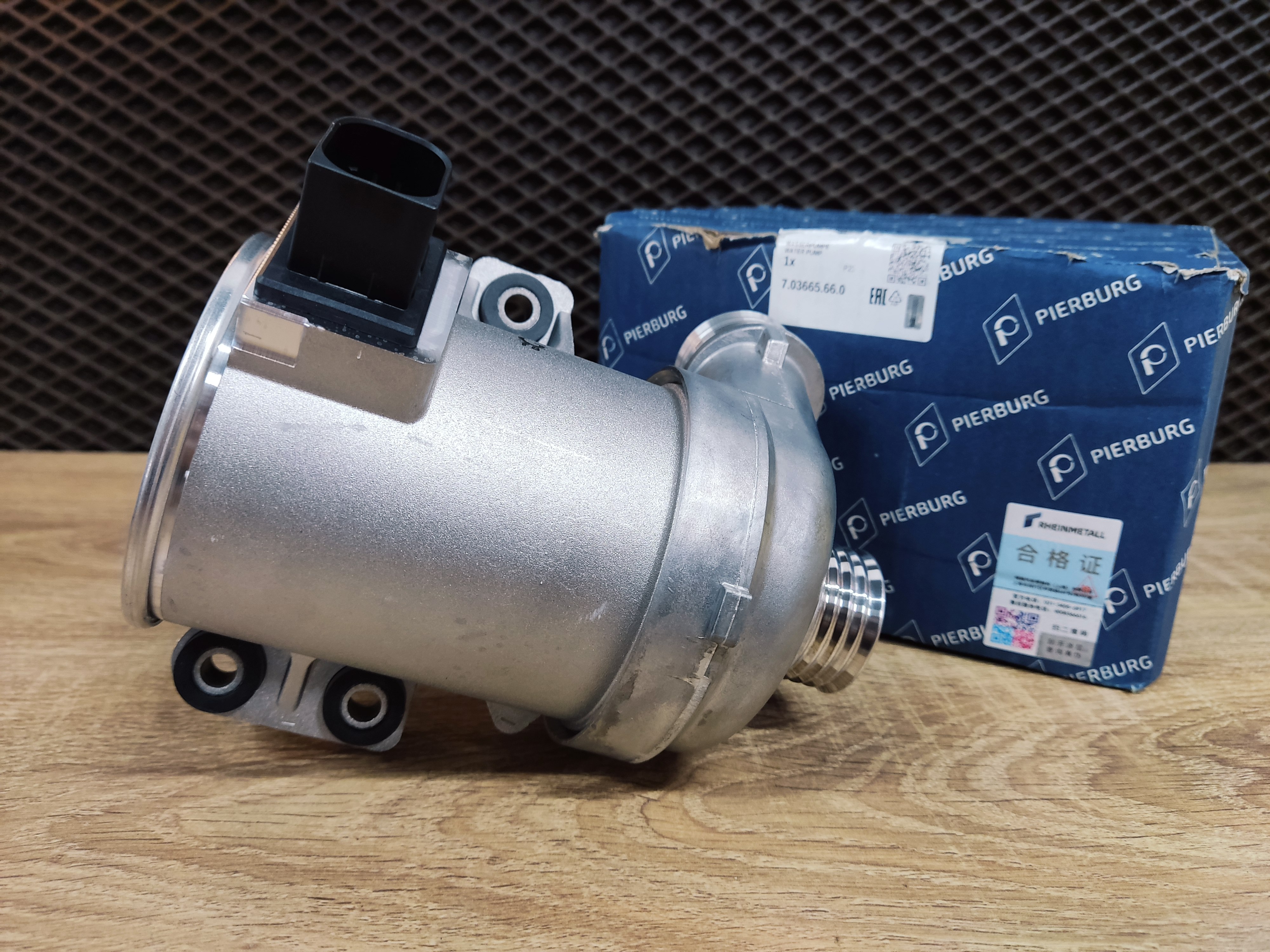 Помпа водяная электрическая Pierburg BMW N20 B20 A