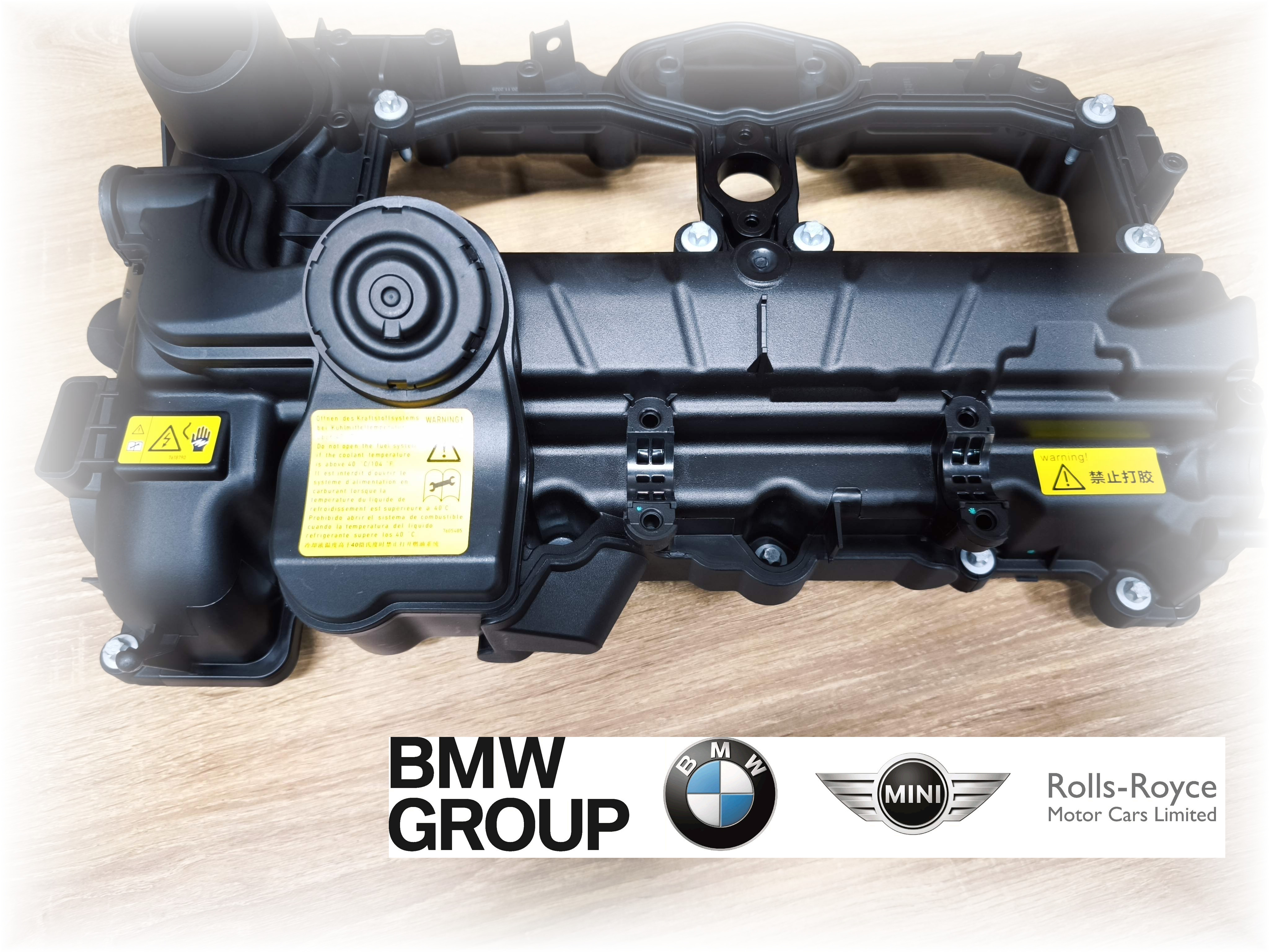 Крышка клапанная MAHLE BMW1(F20)12-17 /3(F30/F80)11-18 /5(F10)11-16 N20B20A