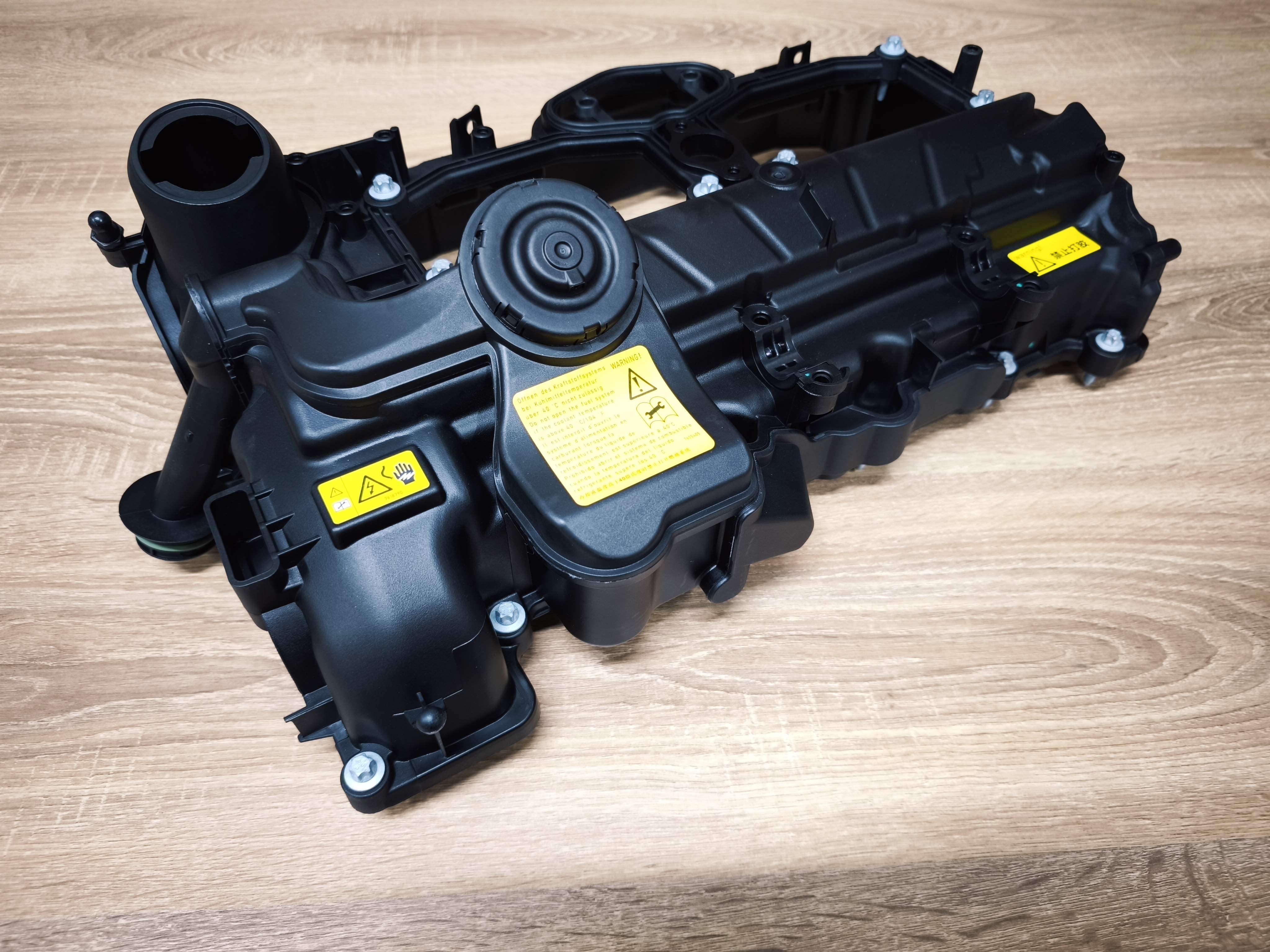 Крышка клапанная MAHLE BMW1(F20)12-17 /3(F30/F80)11-18 /5(F10)11-16 N20B20A