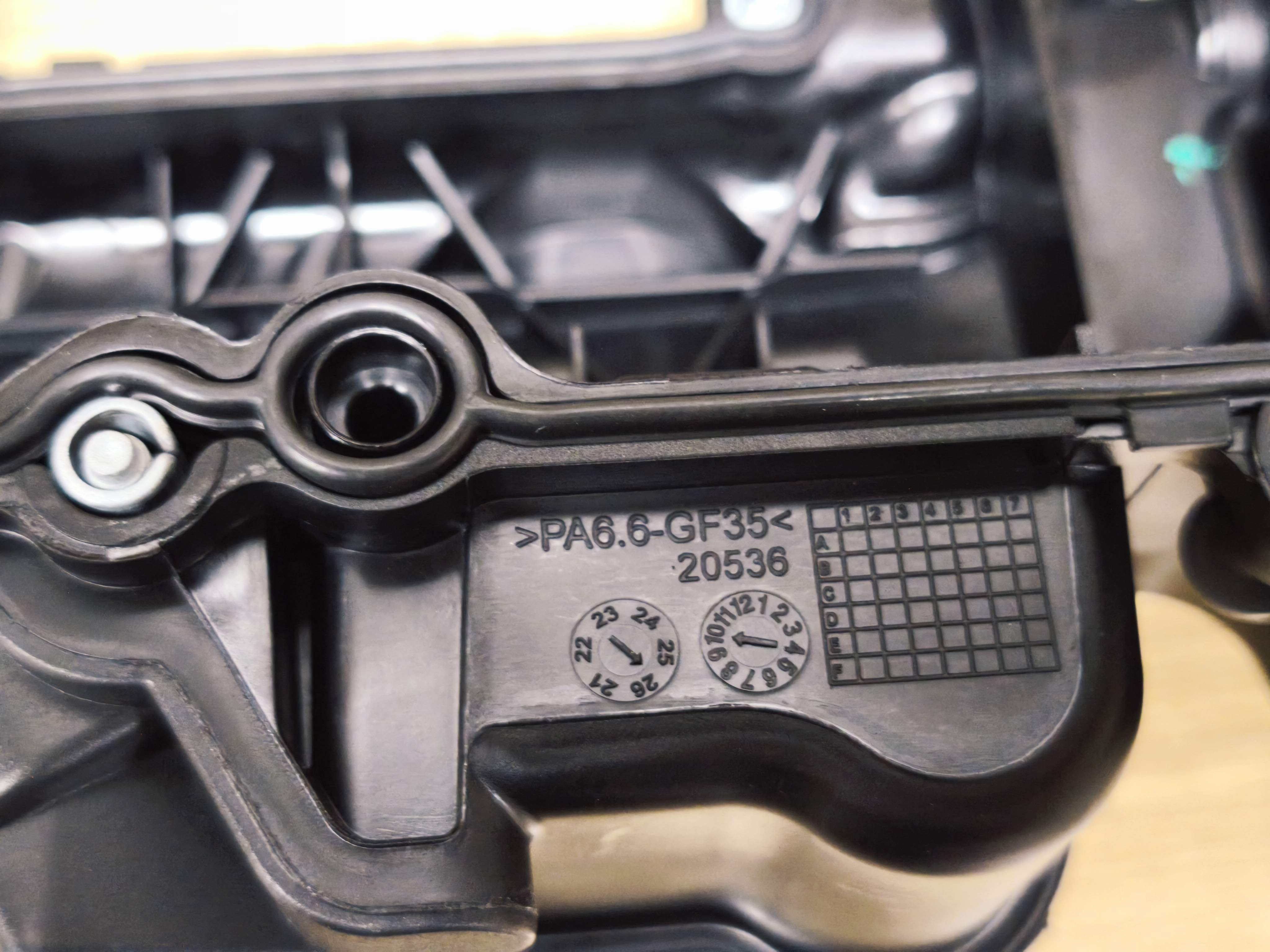 Крышка клапанная MAHLE BMW1(F20)12-17 /3(F30/F80)11-18 /5(F10)11-16 N20B20A