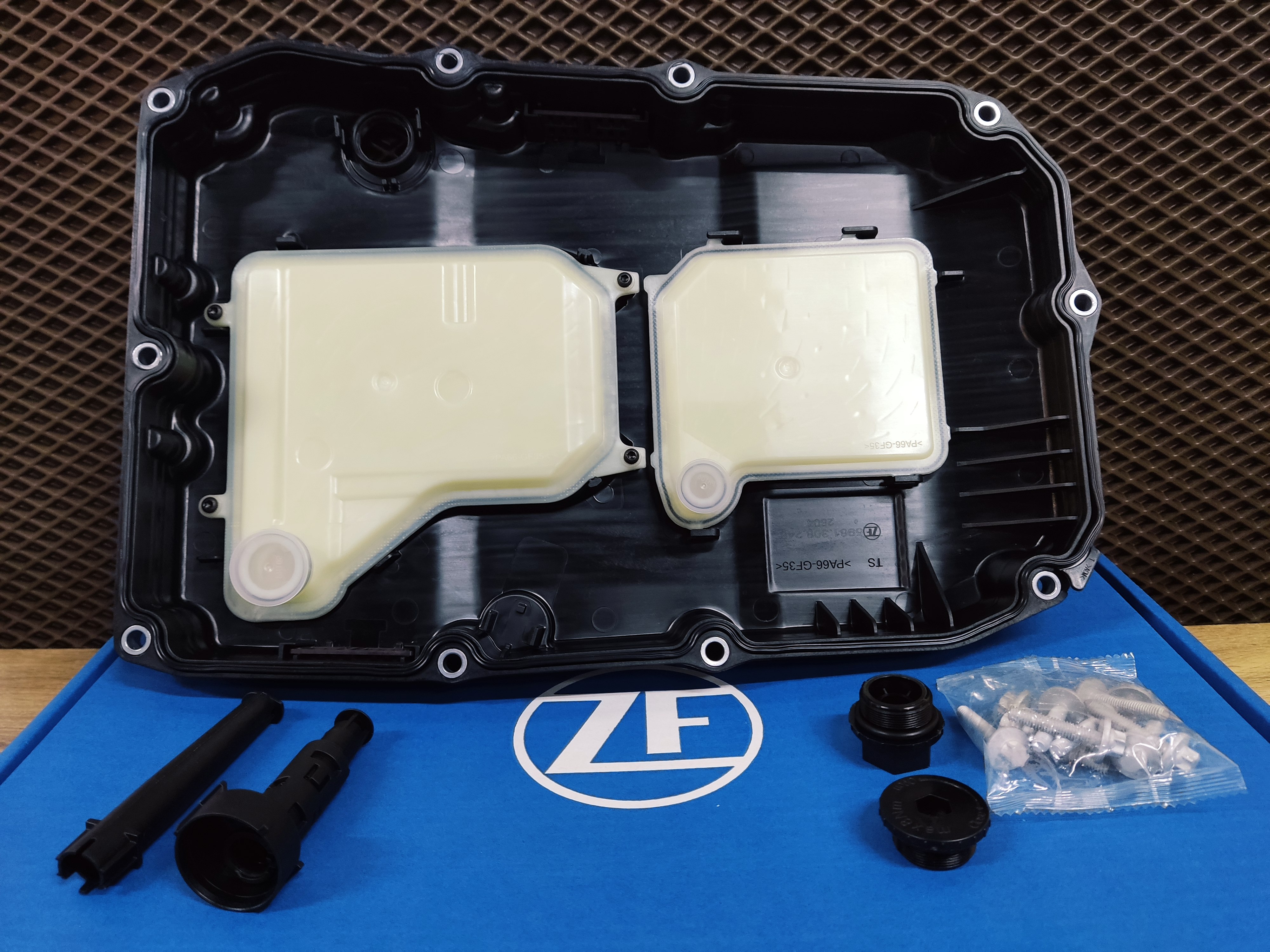 Фильтр-поддон ZF для АКПП mb 9g-tronic