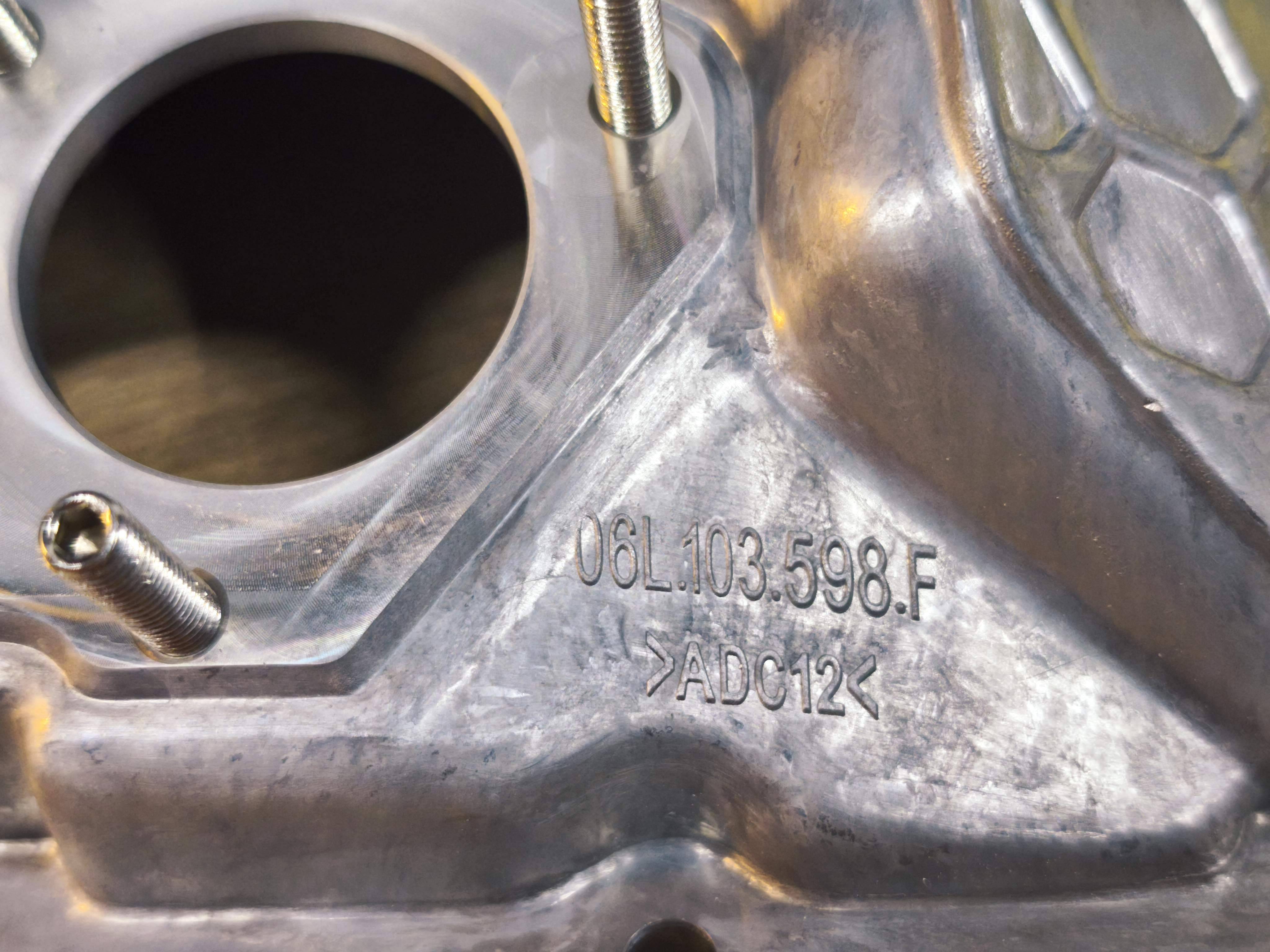 Поддон Audi GEN3 для полного привода 06L103600F   FVW