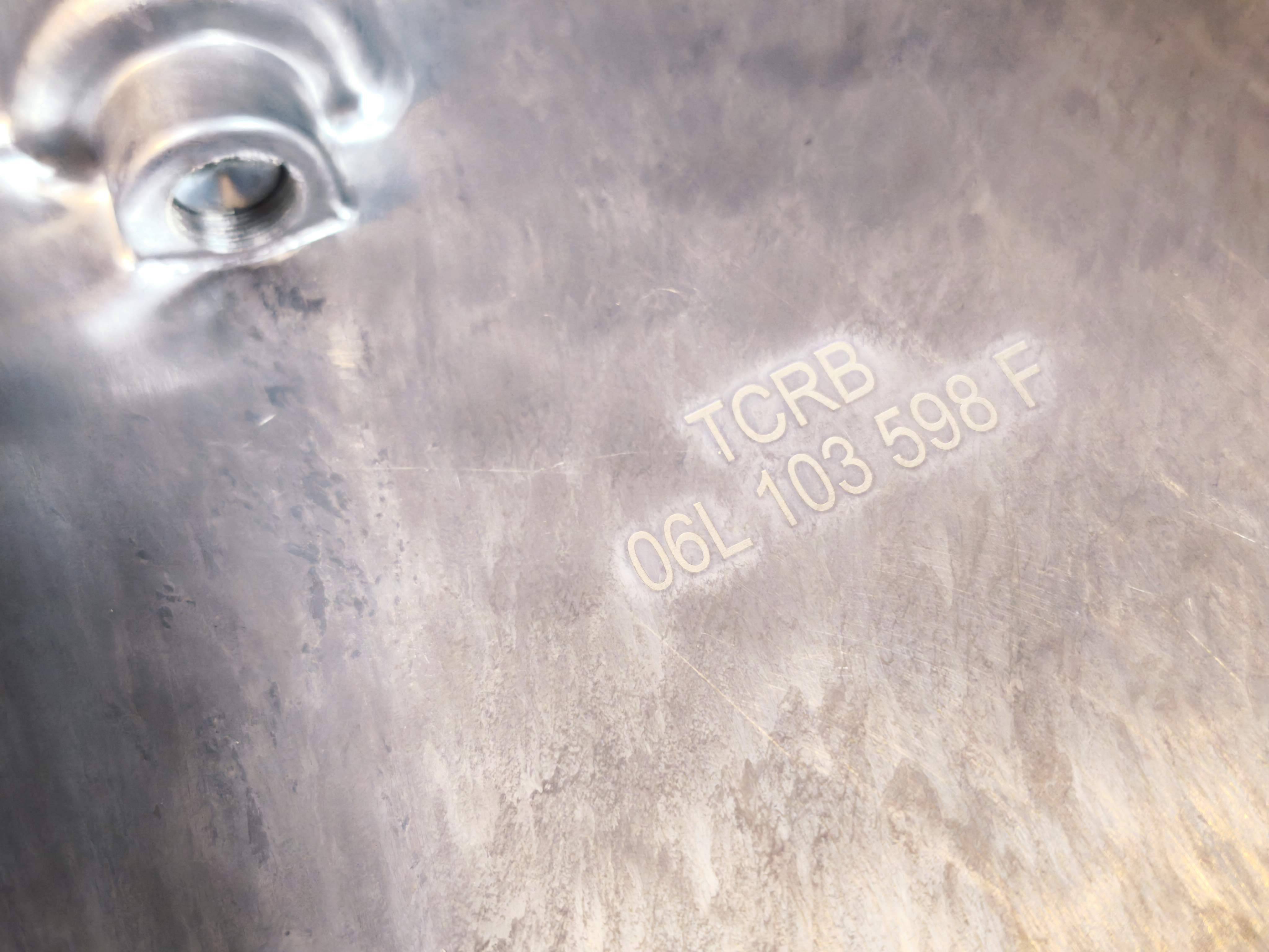Поддон Audi GEN3 для полного привода 06L103600F   FVW