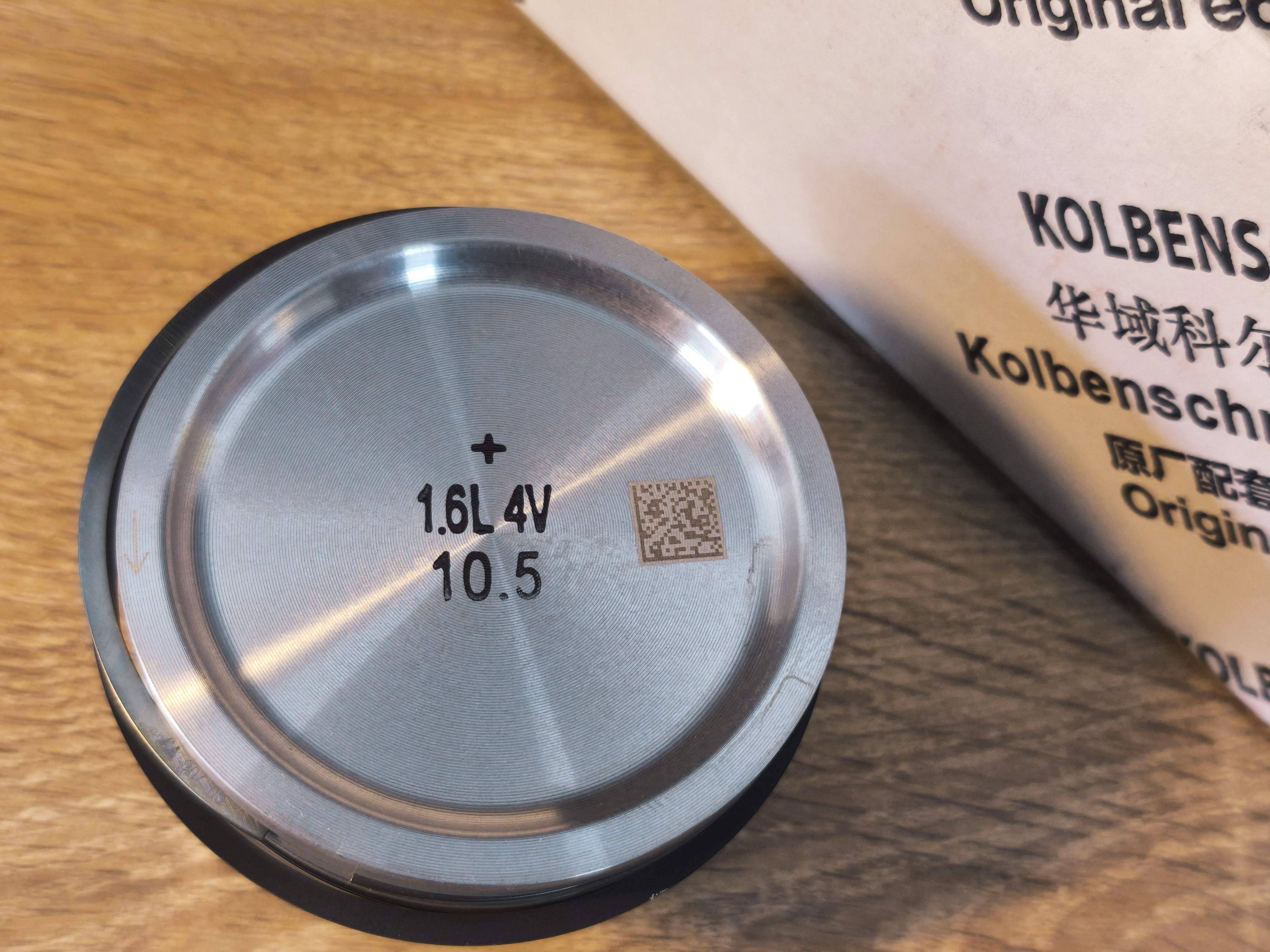 Комплект поршней с кольцами KS CFNA CLRA 1.6 L STD