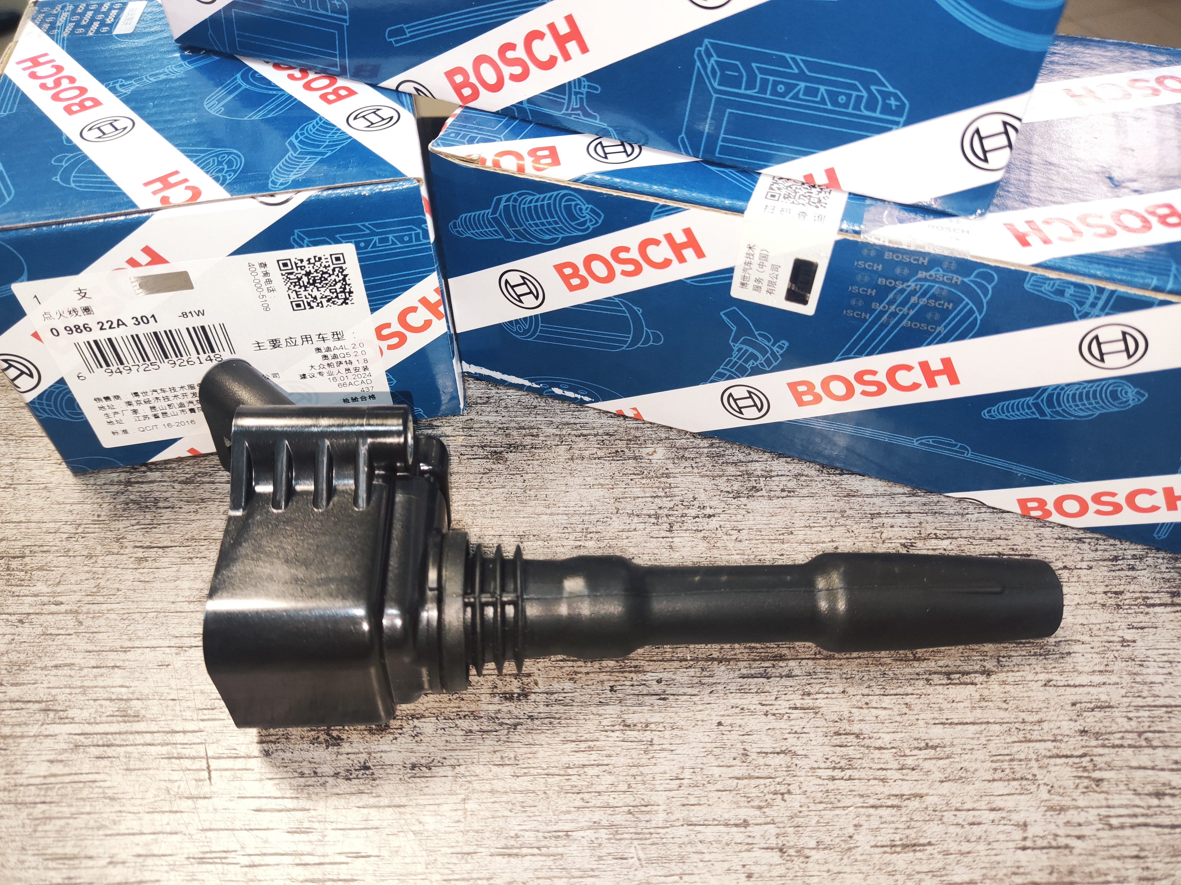 Катушки зажигания ВОSСН VAG GEN3 1.8-2.0T 098622a301