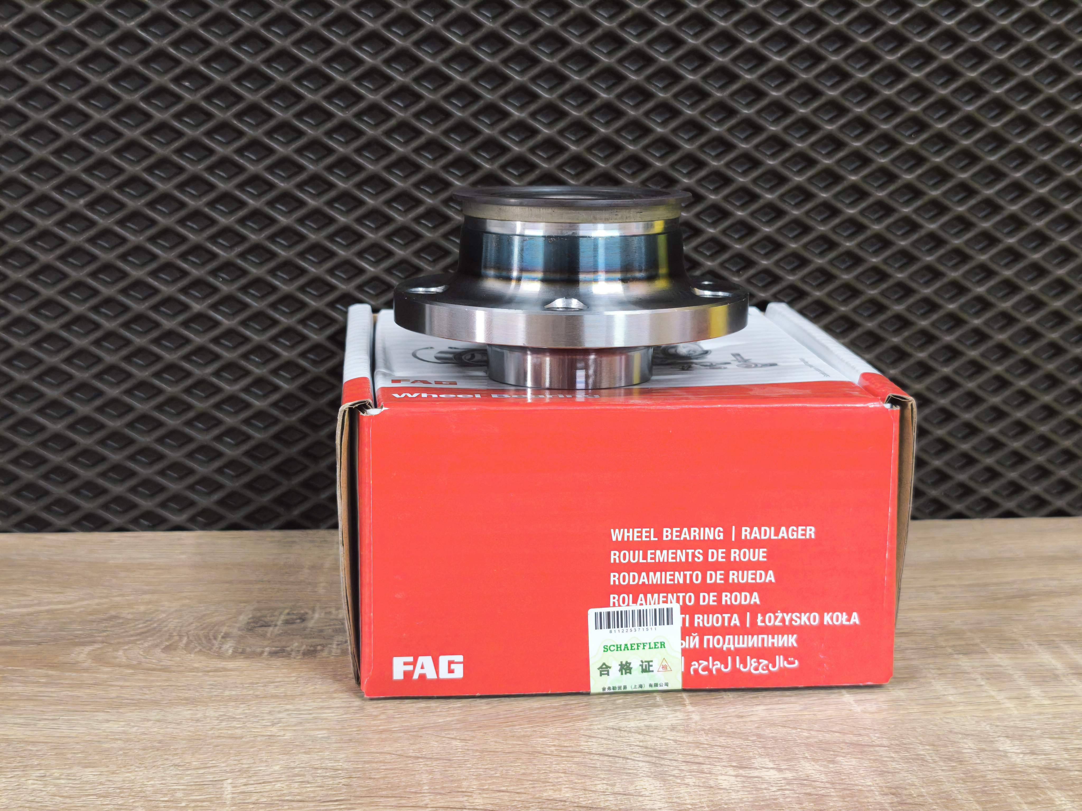 Подшипник заднего колеса FAG Rapid лифтбек (NH3, NK3)