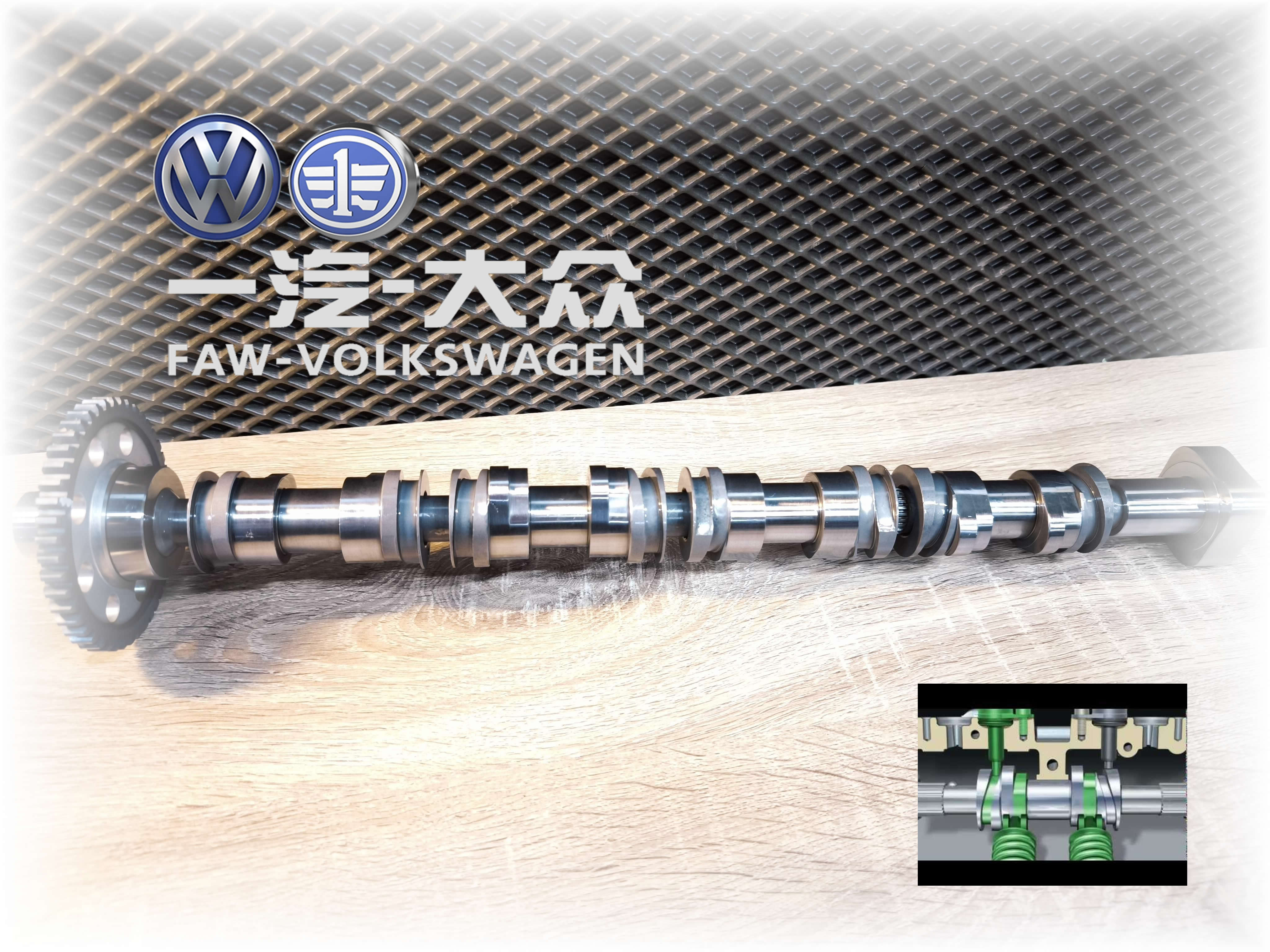 Вал AVS выпуск Gen2 2.0 Audi 06h109022bj