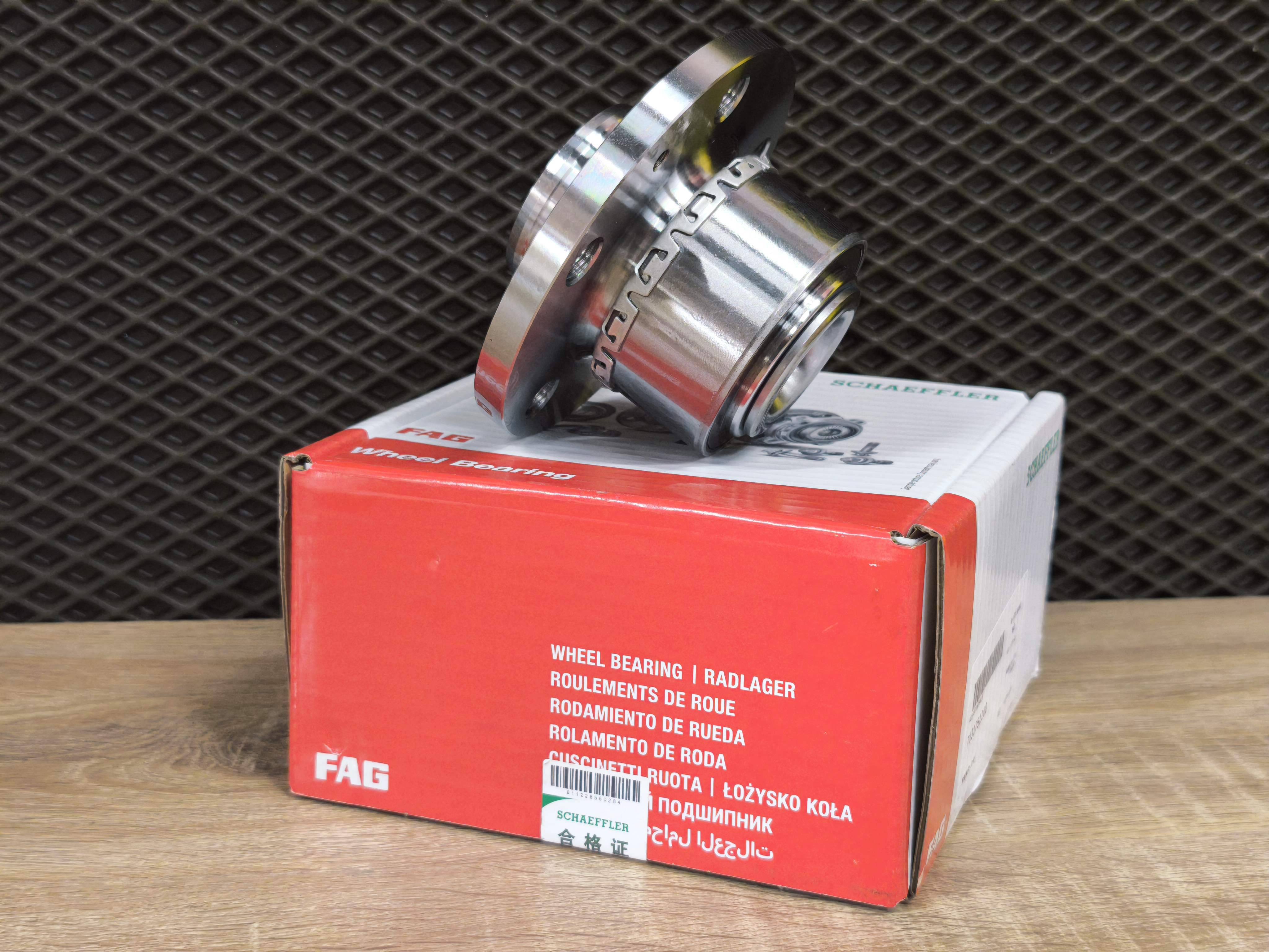 Ступица переднего колеса FAG Rapid Fabia