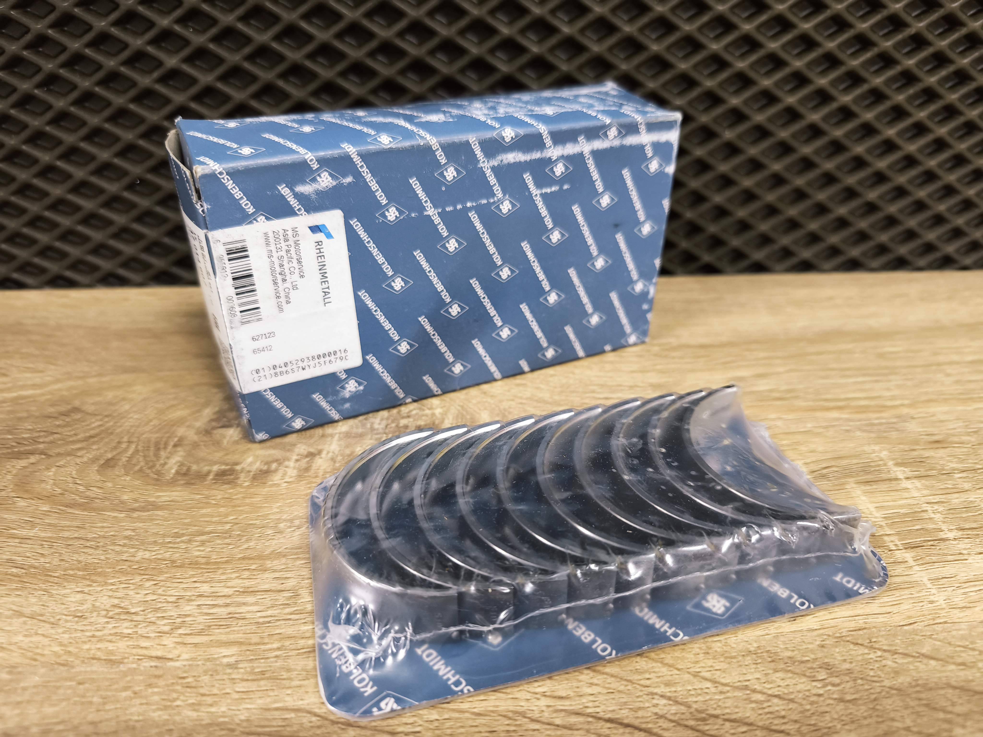 Комплект вкладышей коленвала VAG KS STD GEN3 1.8T