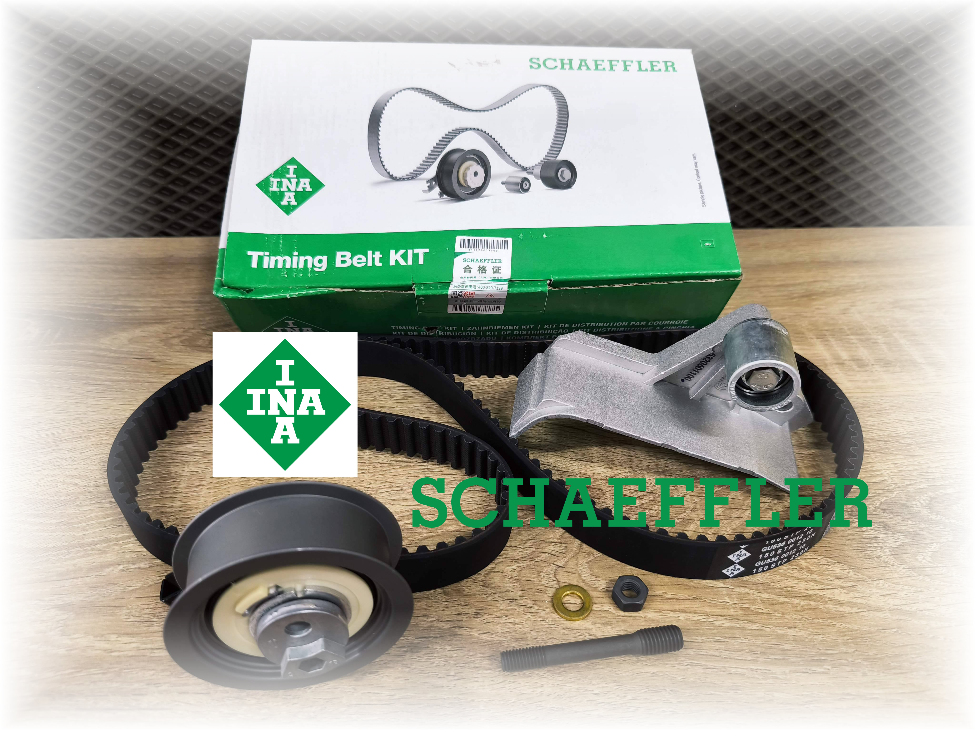 Комплект грм INA VW 1.8T AEB ANB APU ARK ATW ALT