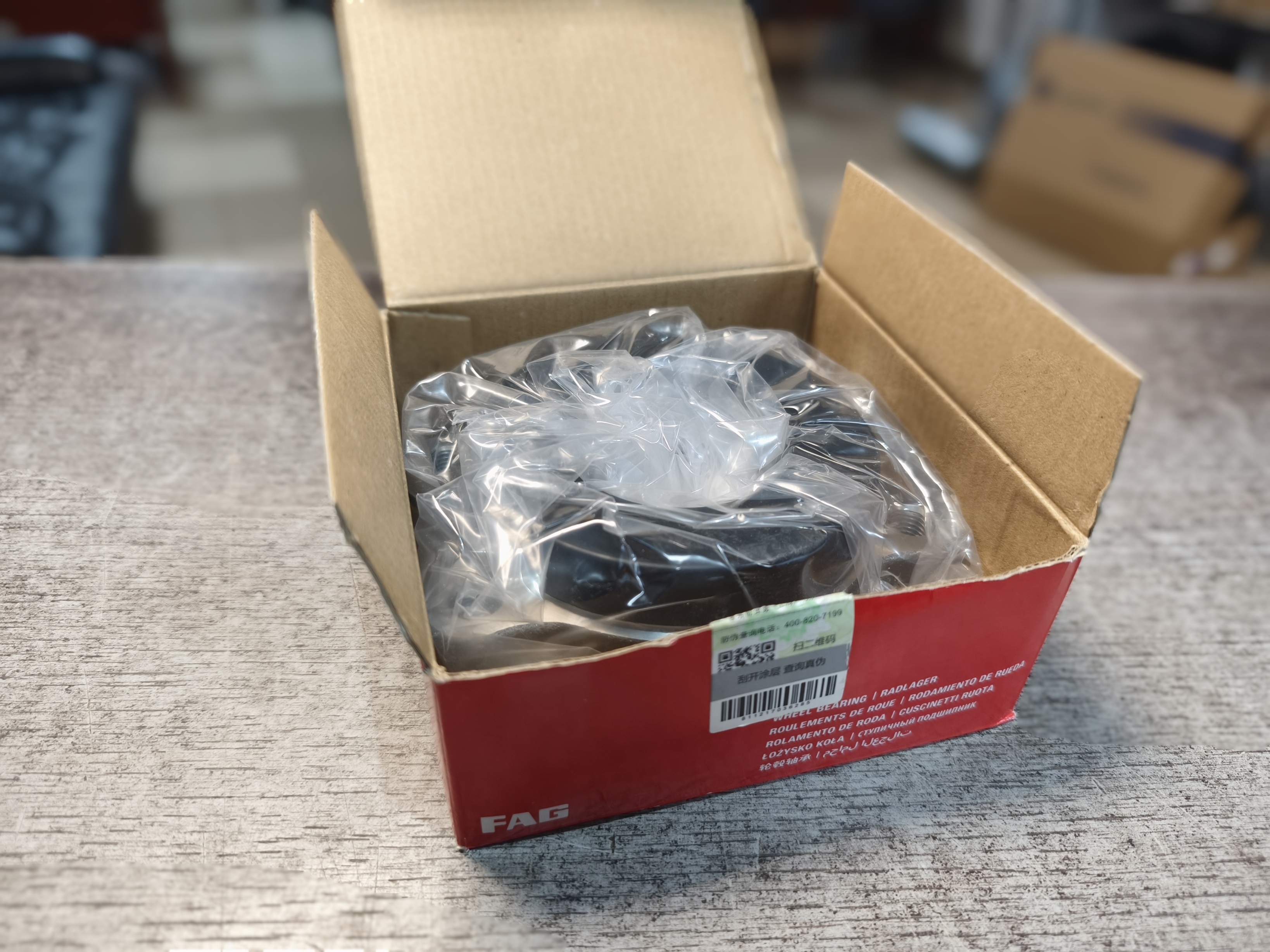 Подшипник ступицы FAG Audi A4-B8   A5-8TA A6 - 4GH