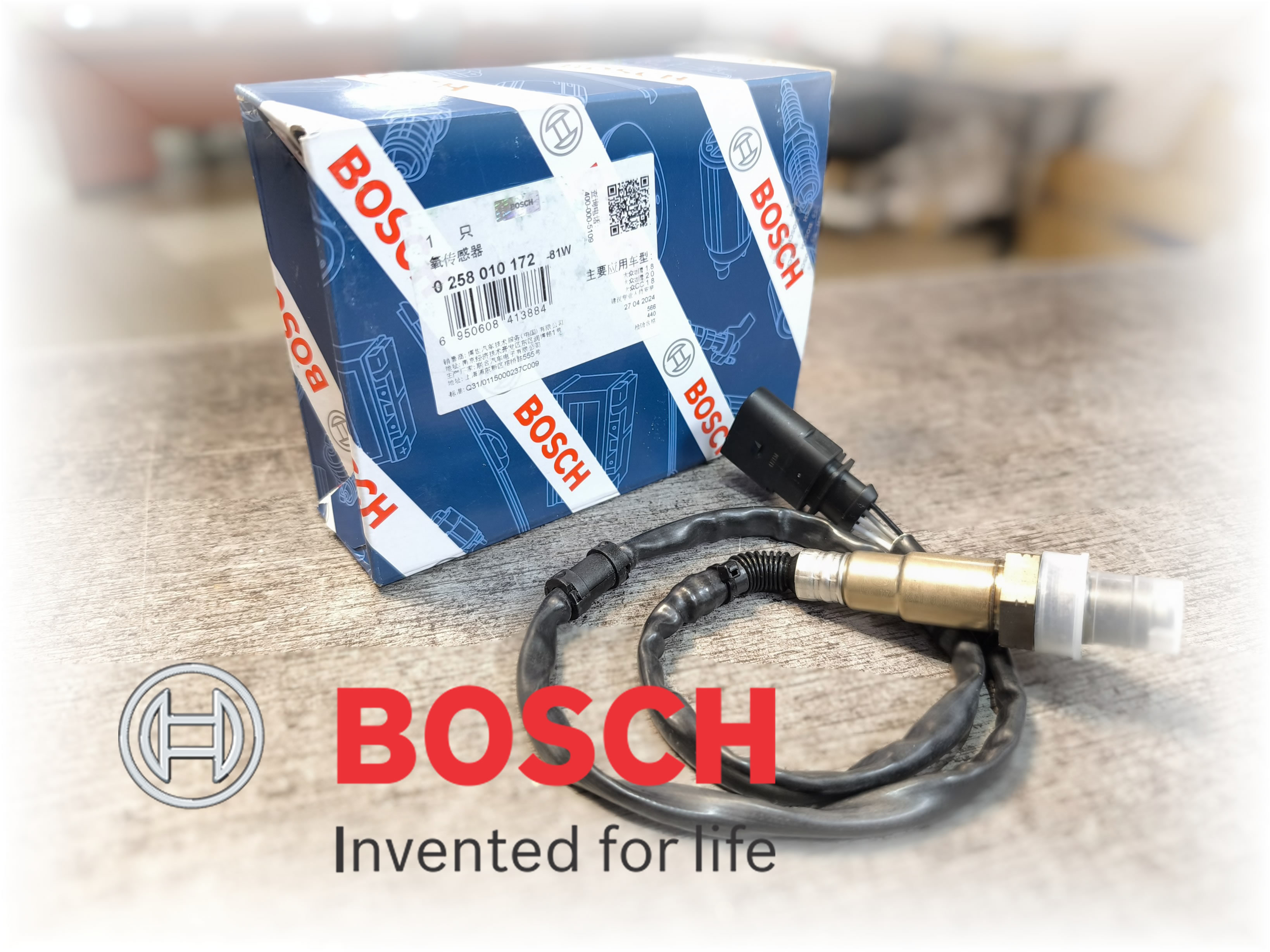 Датчик кислорода №2 после катал VAG GEN2 1.8T-2.0T CDAB 0258010172
