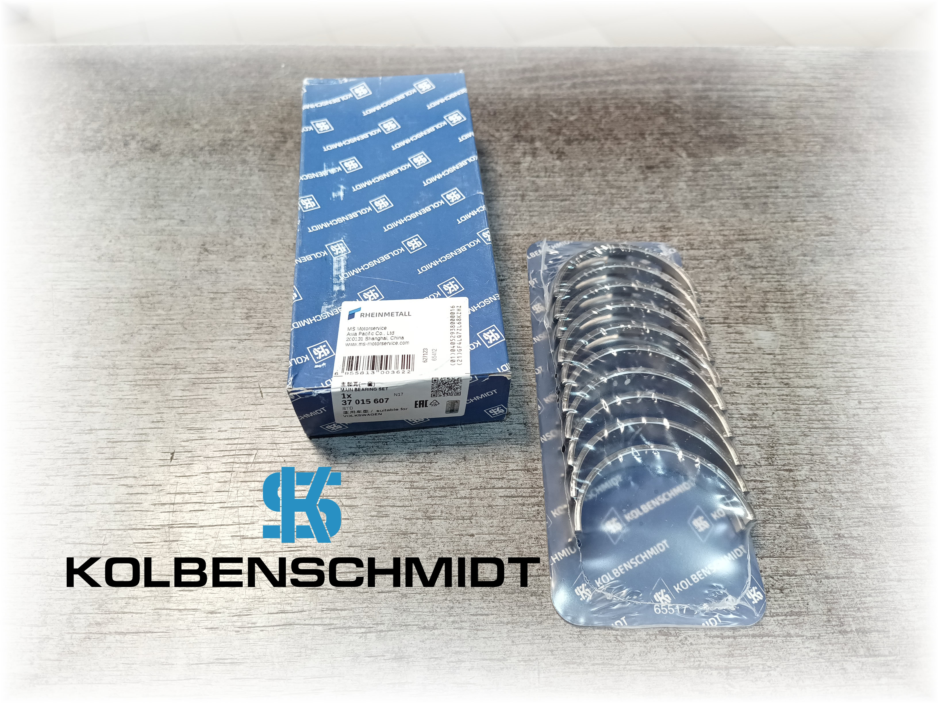 Вкладыши коренные VW VAG STD GEN2/3  2.0T 37015607