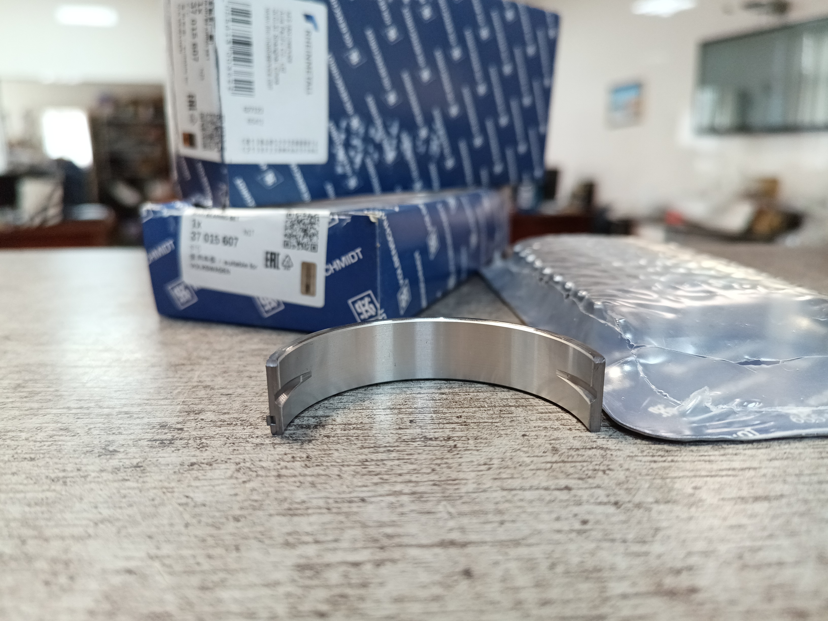 Вкладыши коренные VW VAG STD GEN2/3  2.0T 37015607