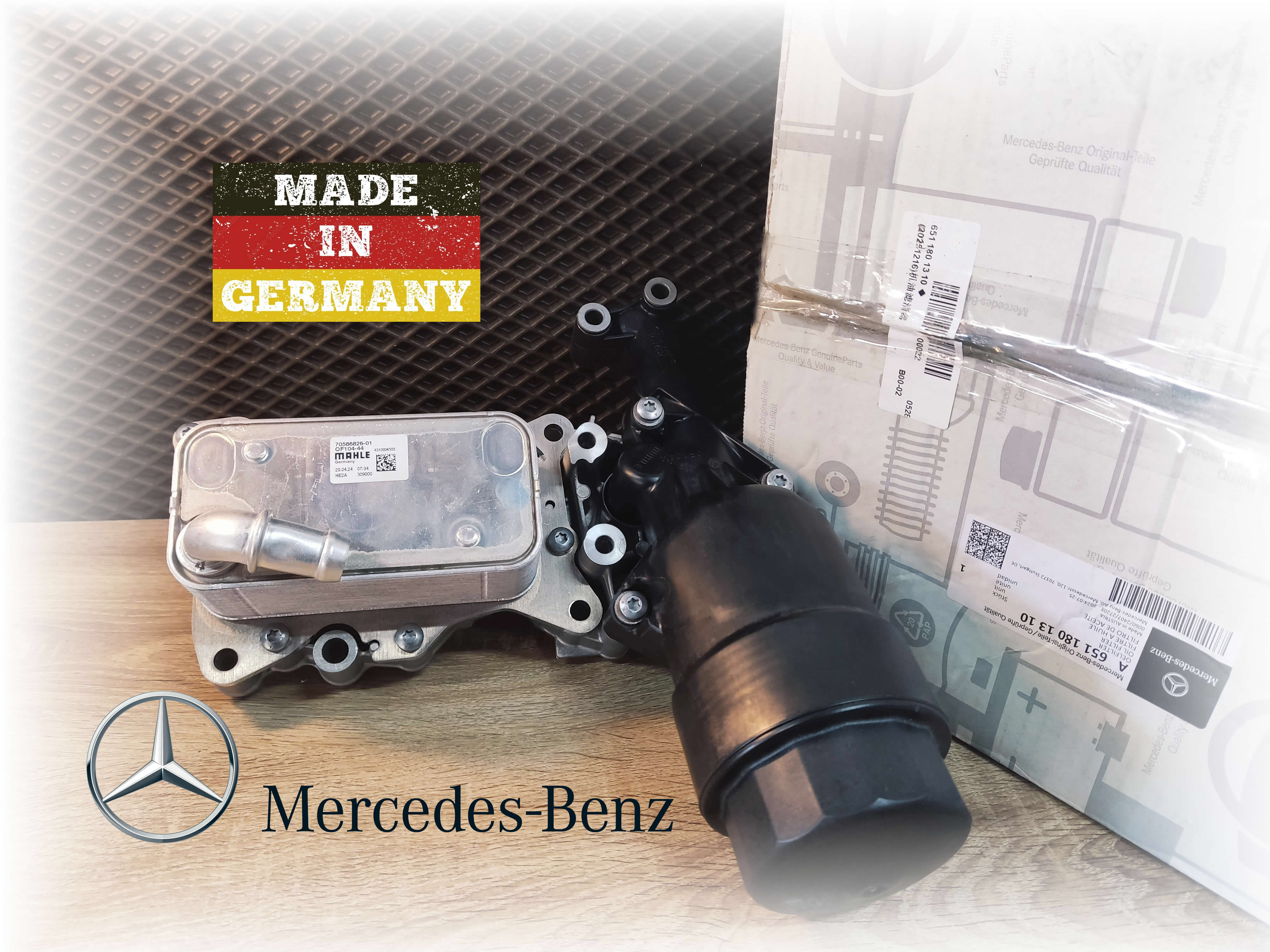 Корпус масляного фильтра с радиатором MERCEDES-BENZ MAHLE GERMANY