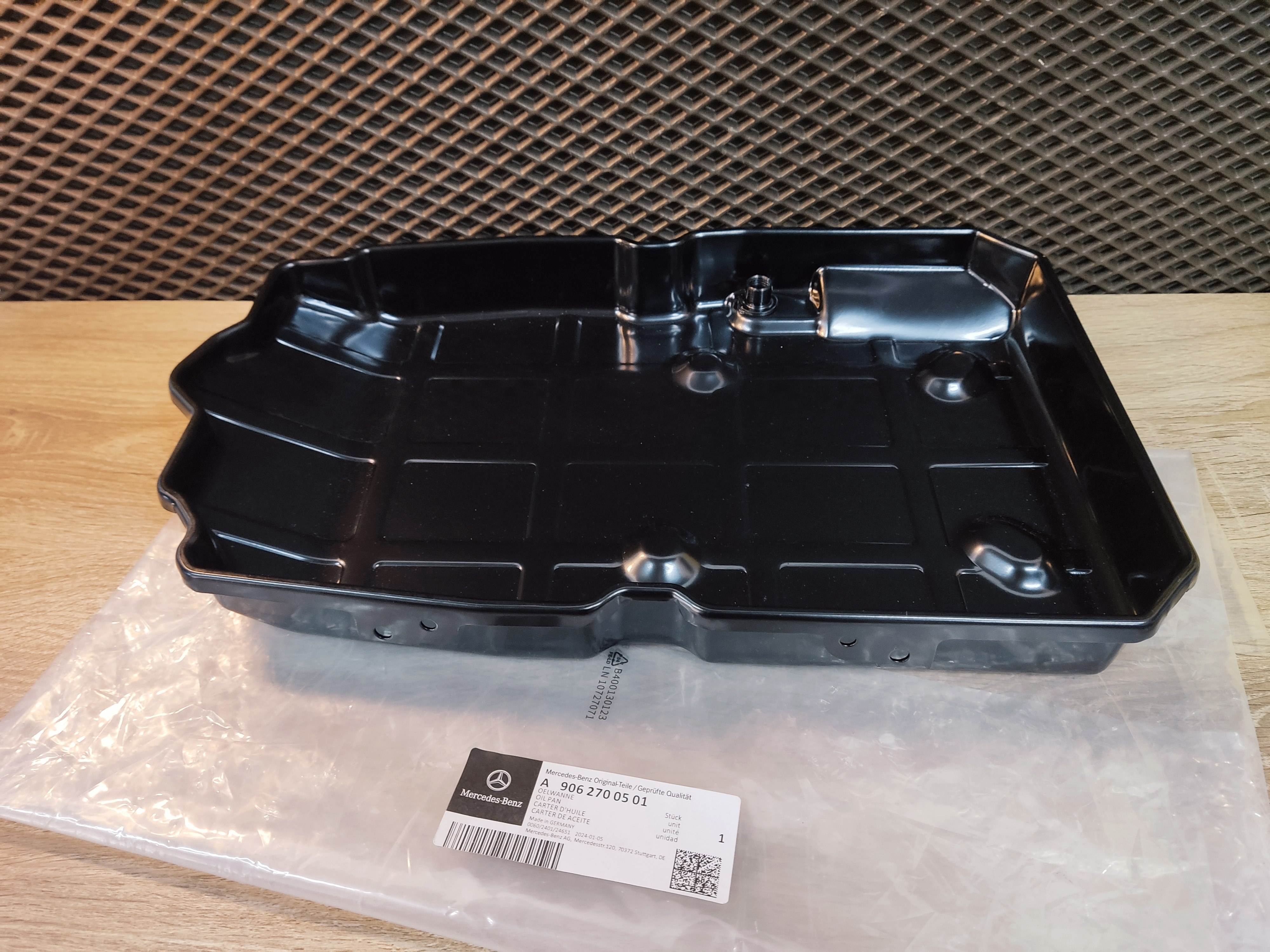 Поддон АКПП MERCEDES-BENZ GERMANY 722.9 7G 9