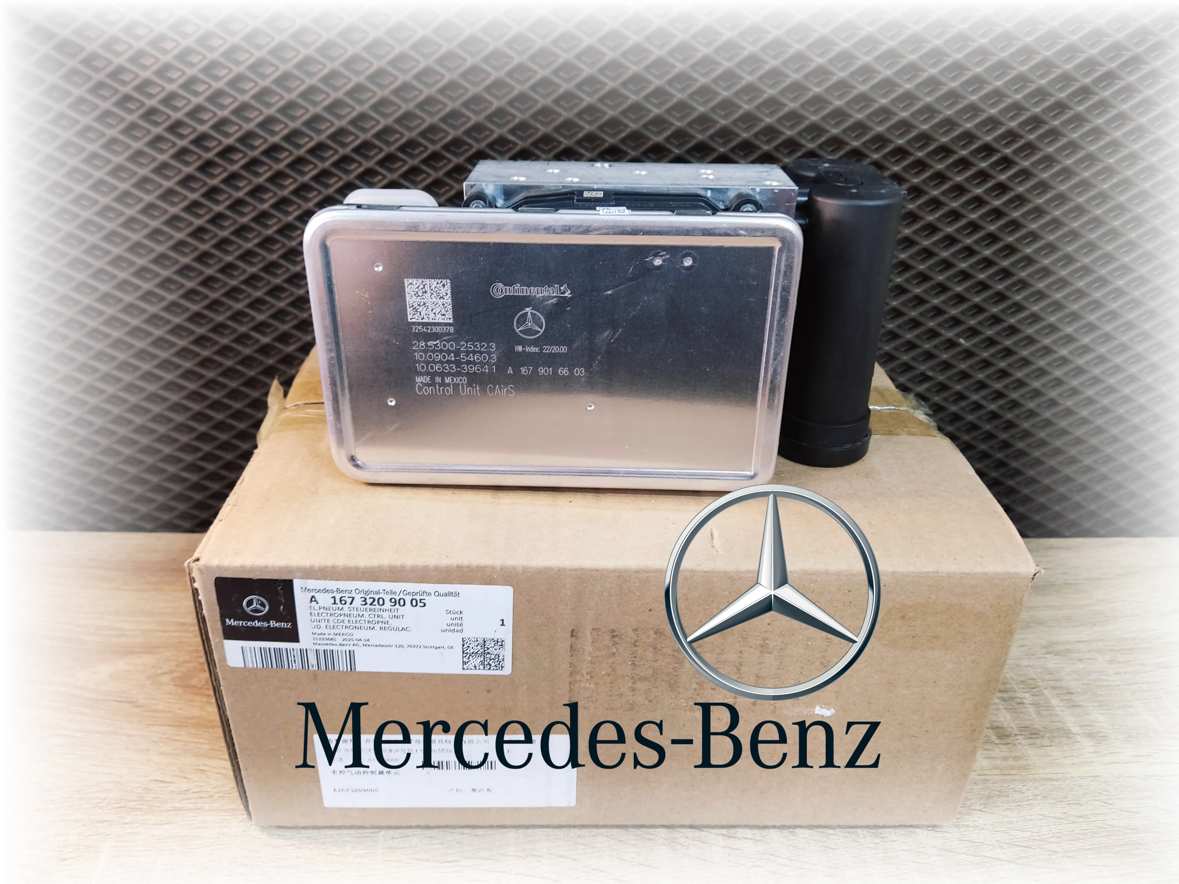 Модуль управления пневмоподвеской НОВЫЙ GLE-Class V167 MERCEDES-BENZ MEXICO