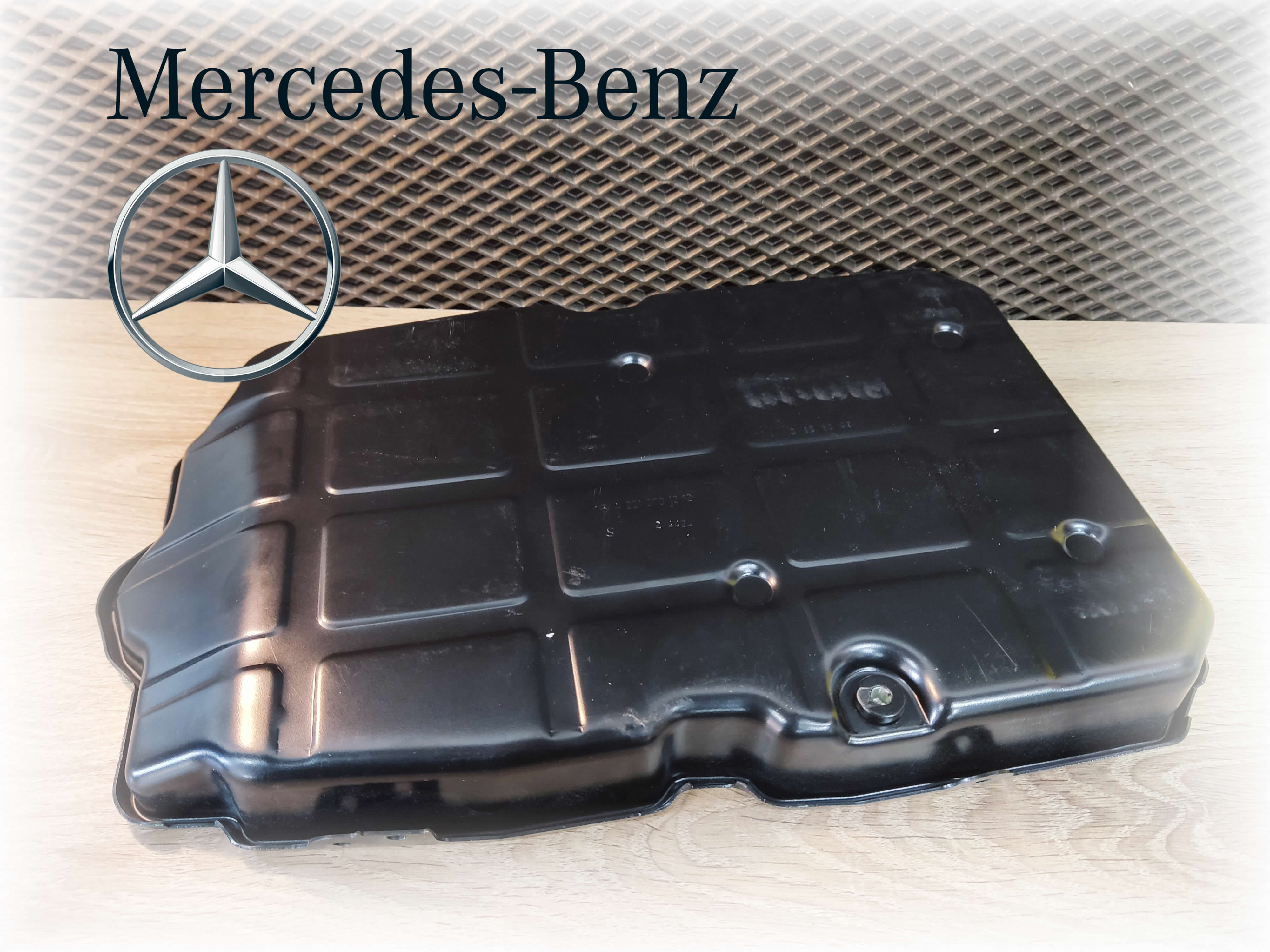 Поддон масляный акпп 722.9  9 ступка MERCEDES-BENZ
