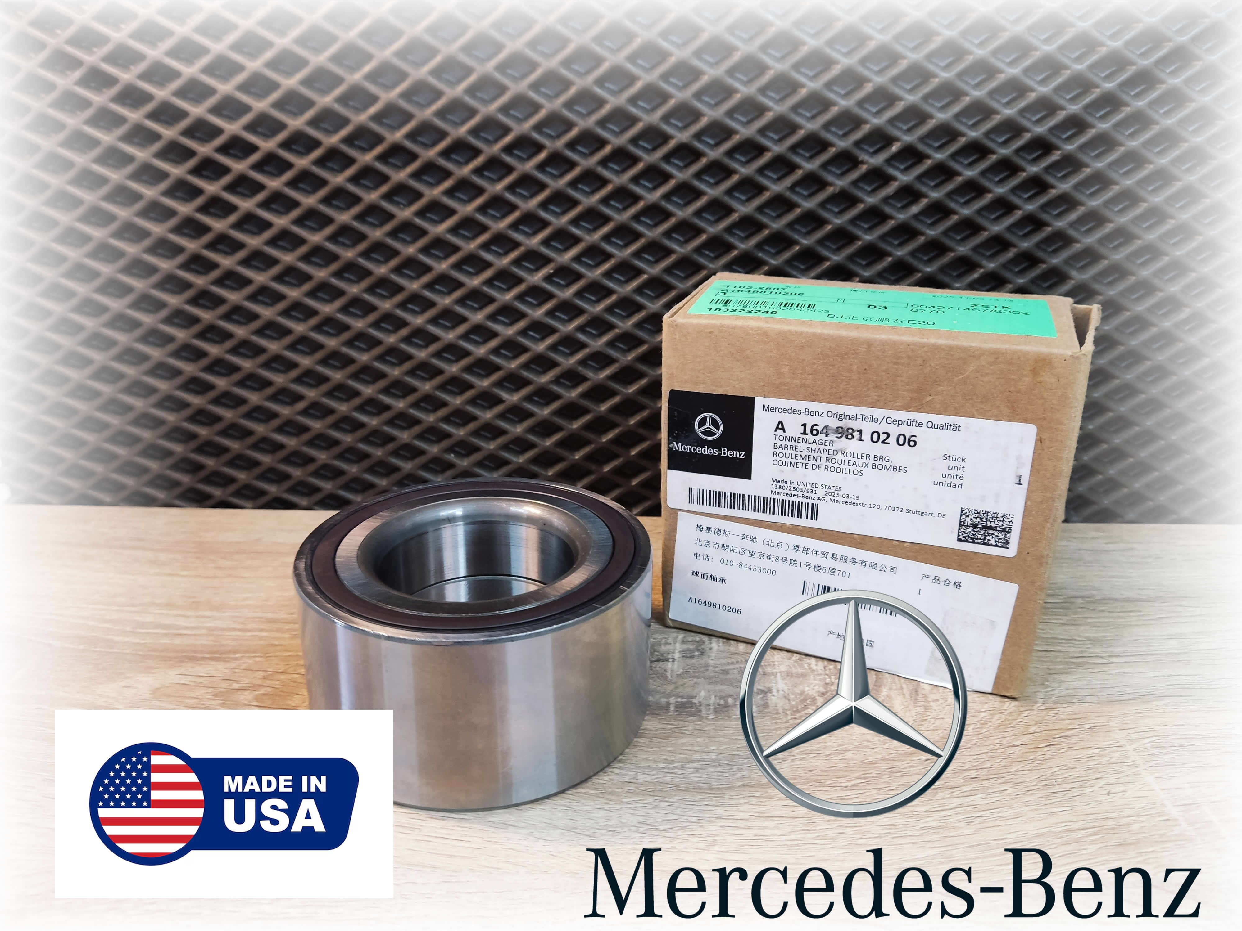 Подшипник ступицы передний MERCEDES-BENZ W164 UNITED STATES NSK