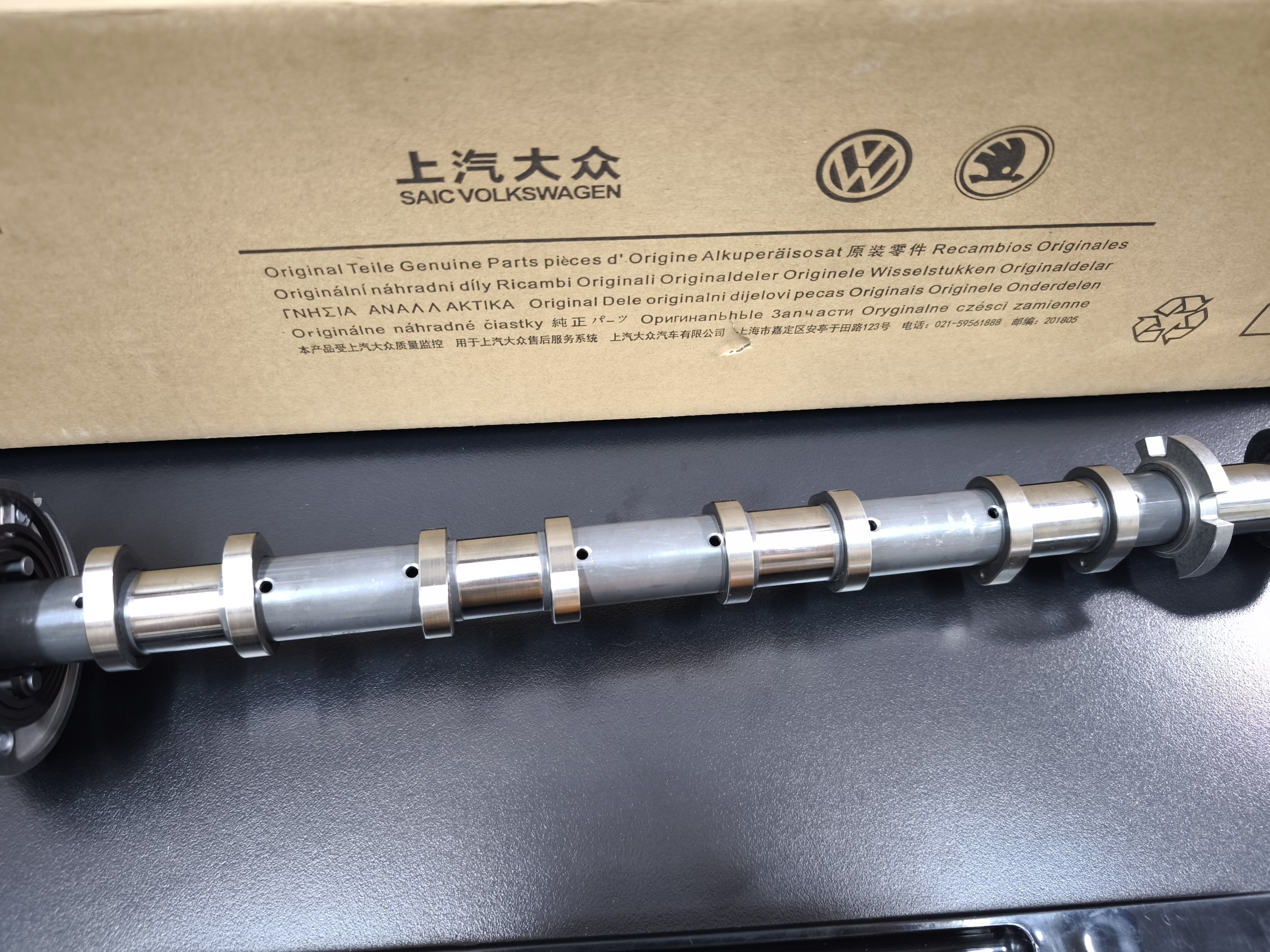 OEM Распредвал выпускной czpa 06L109022AC OEM 06J109022BE