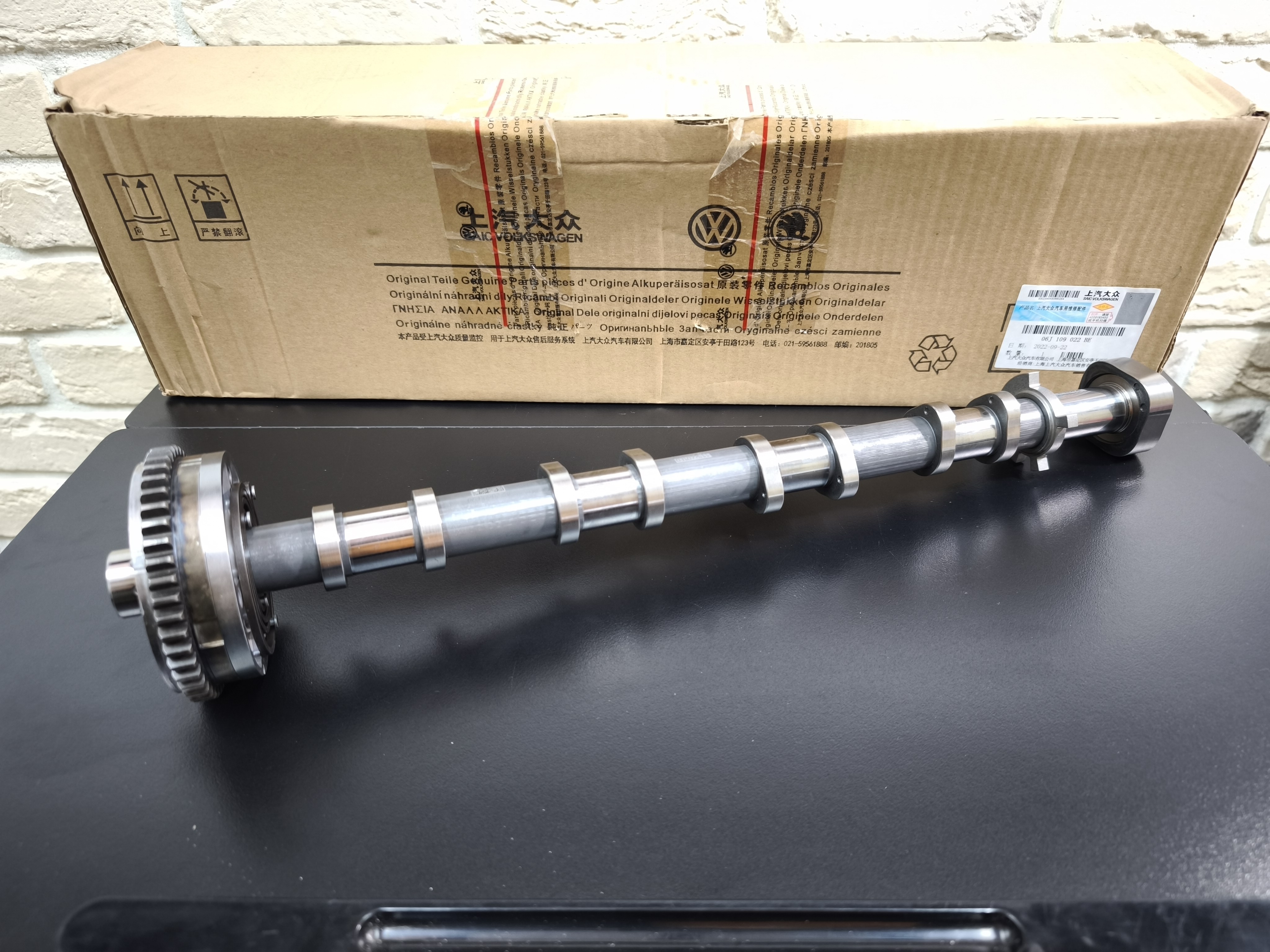 OEM Распредвал выпускной czpa 06L109022AC OEM 06J109022BE