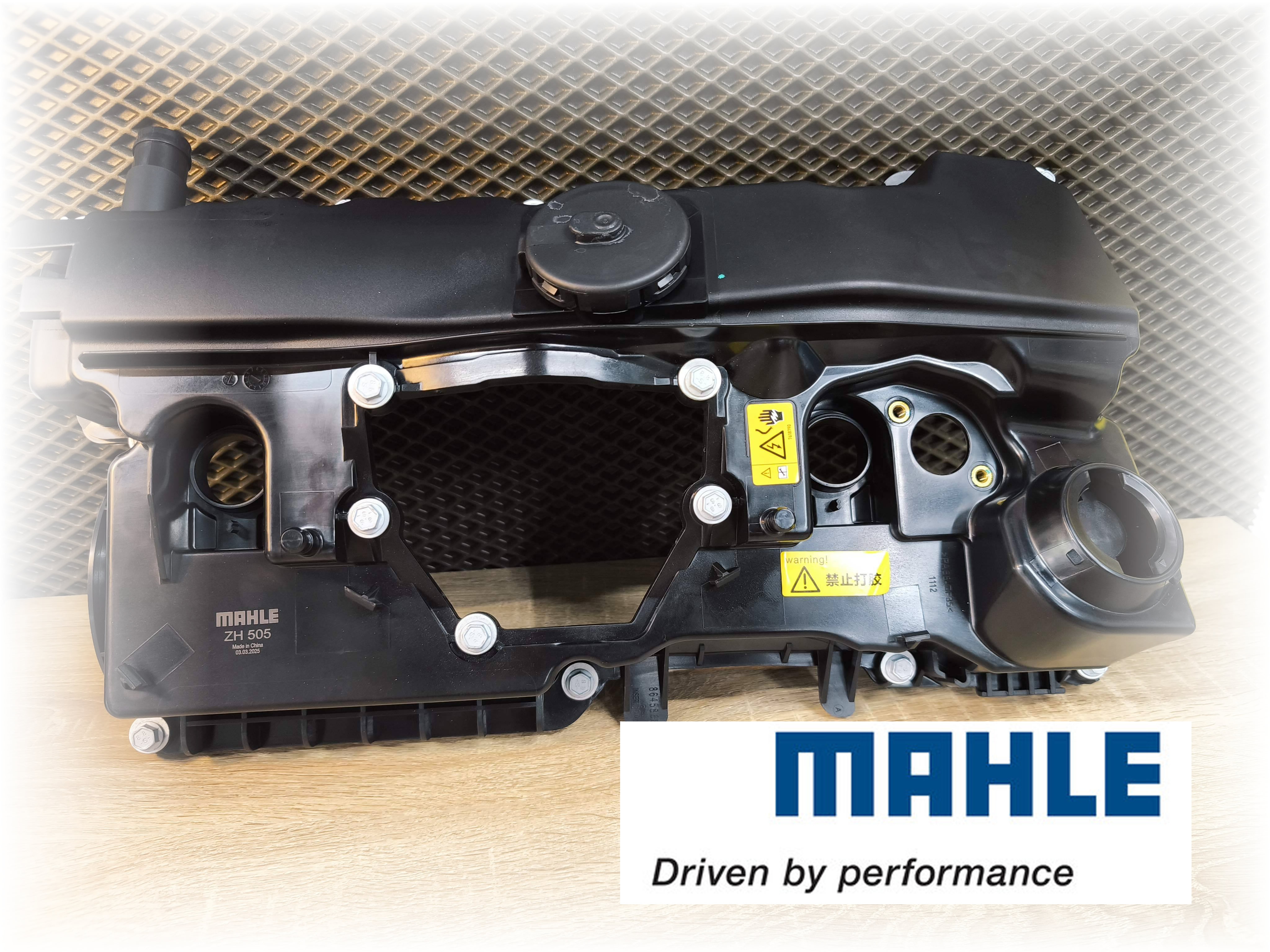 Клапанная крышка  головки блока цилиндров MAHLE  ВМW N46N